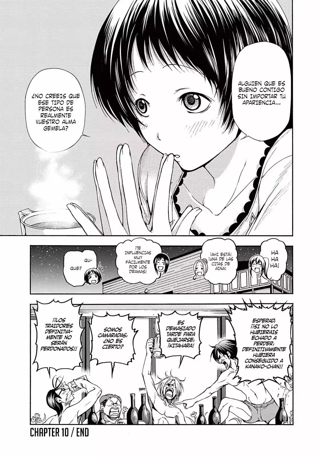 Página 38 del Manga