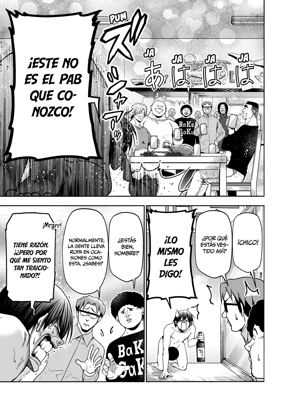 Página 13 del Manga