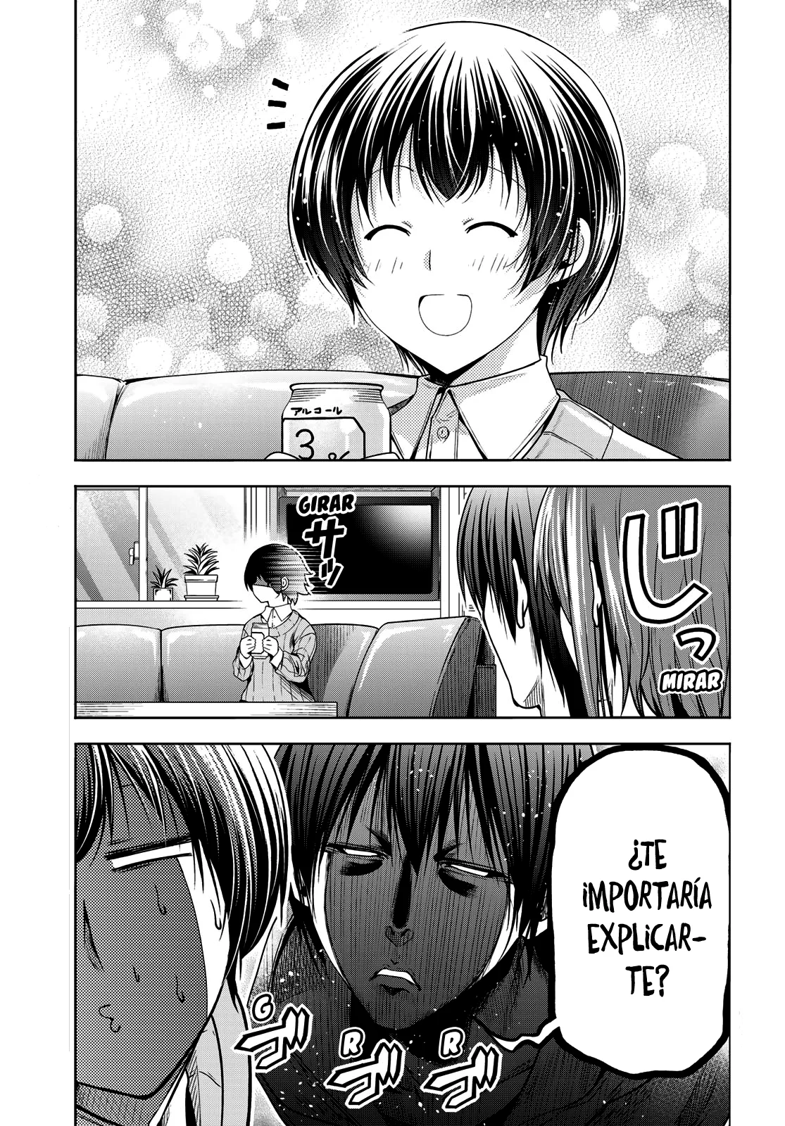 Página 19 del Manga