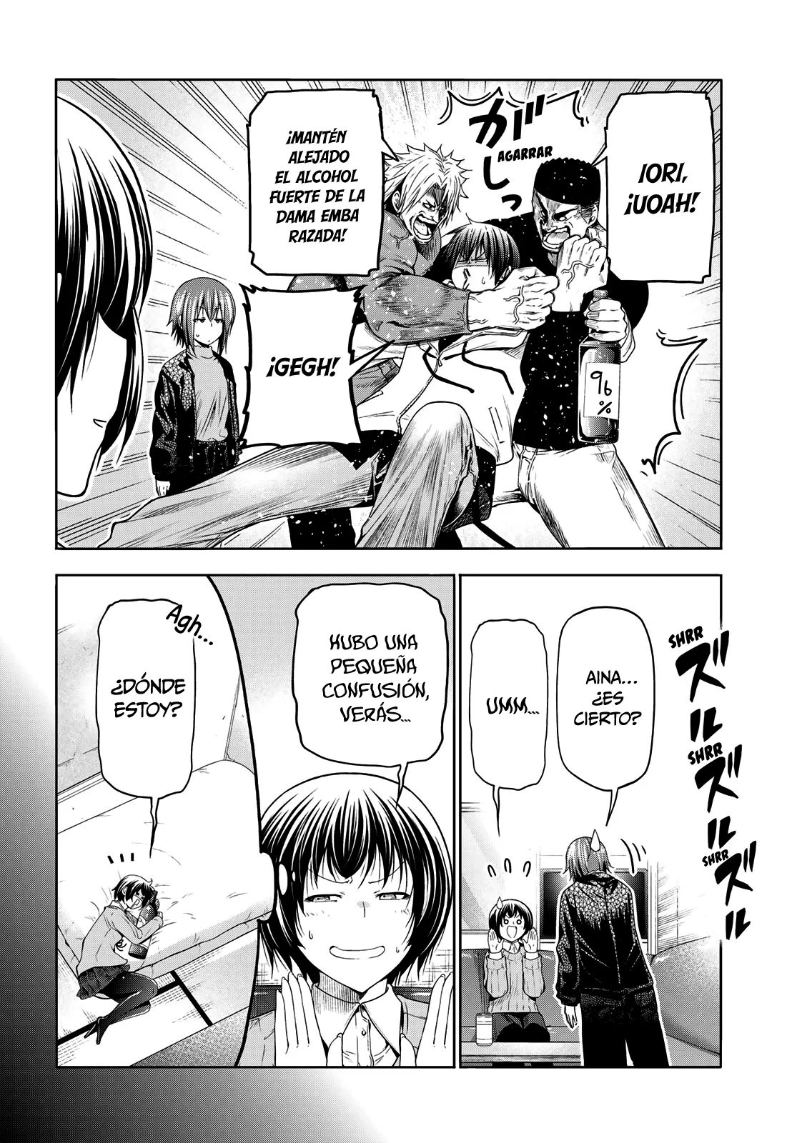Página 20 del Manga