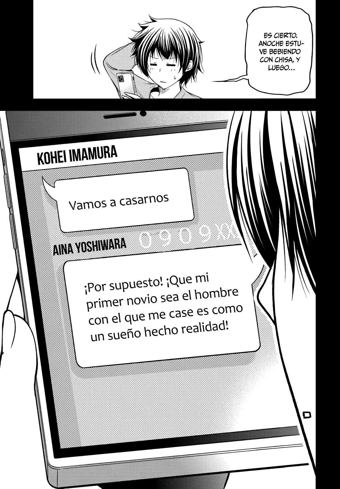 Página 21 del Manga