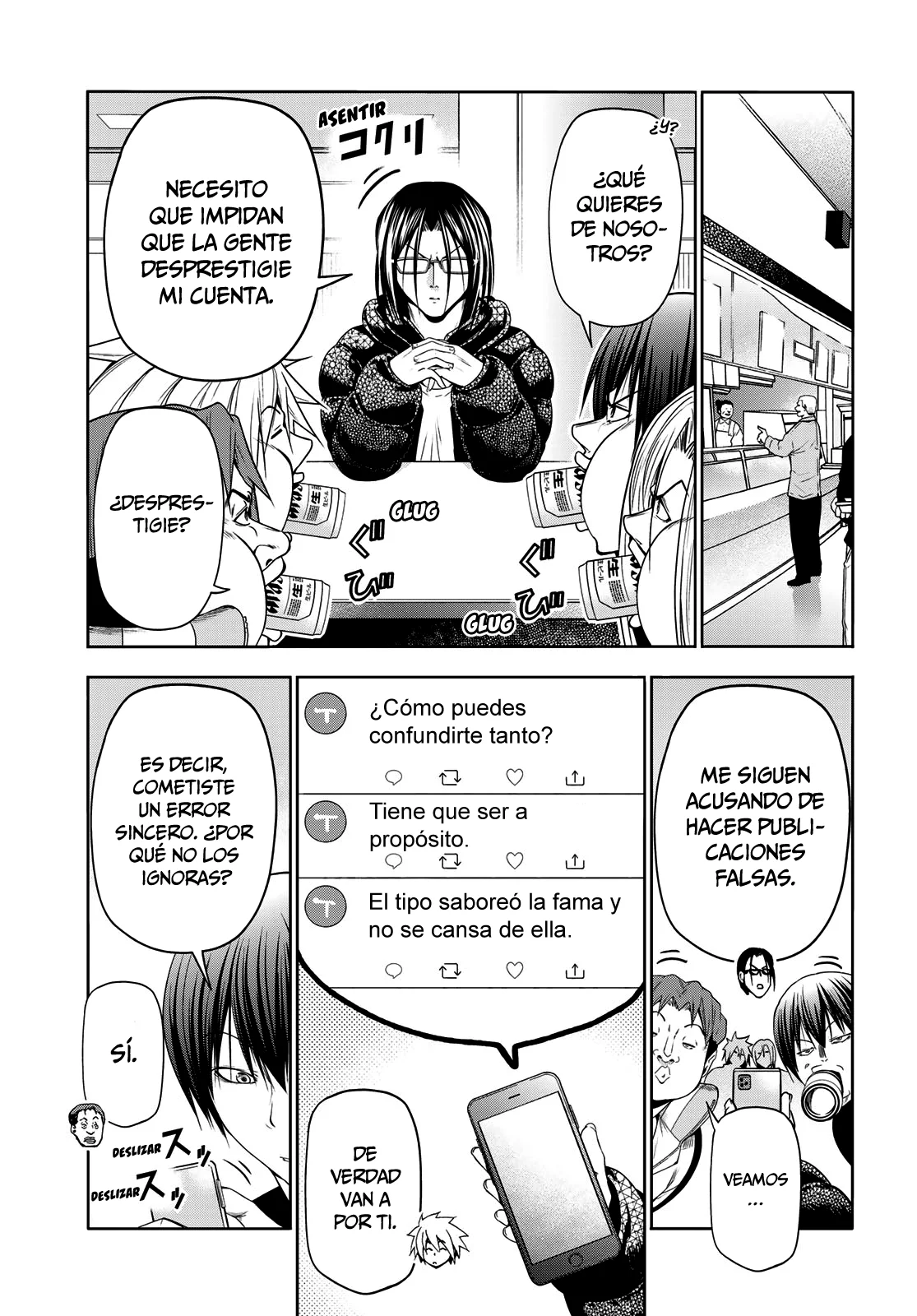 Página 13 del Manga