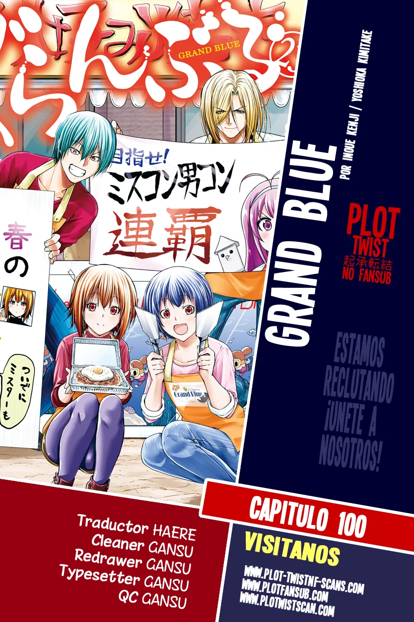 Página 34 del Manga