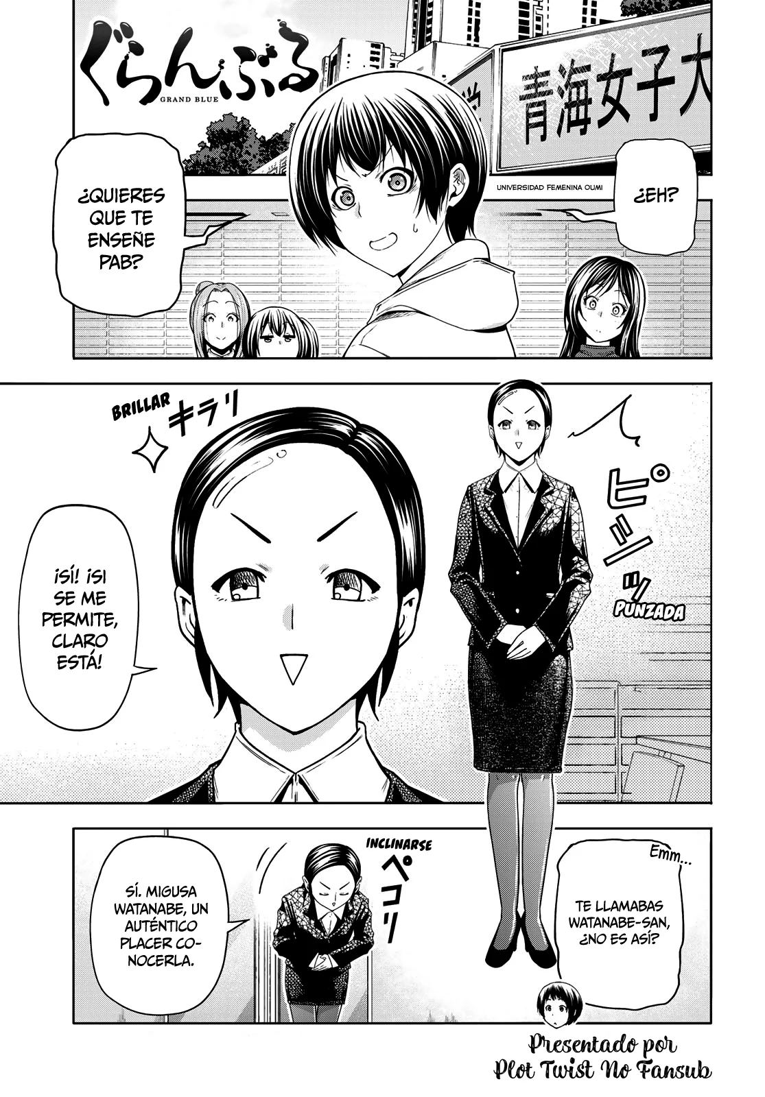 Página 4 del Manga