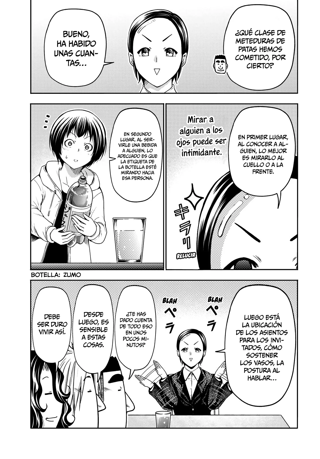 Página 12 del Manga