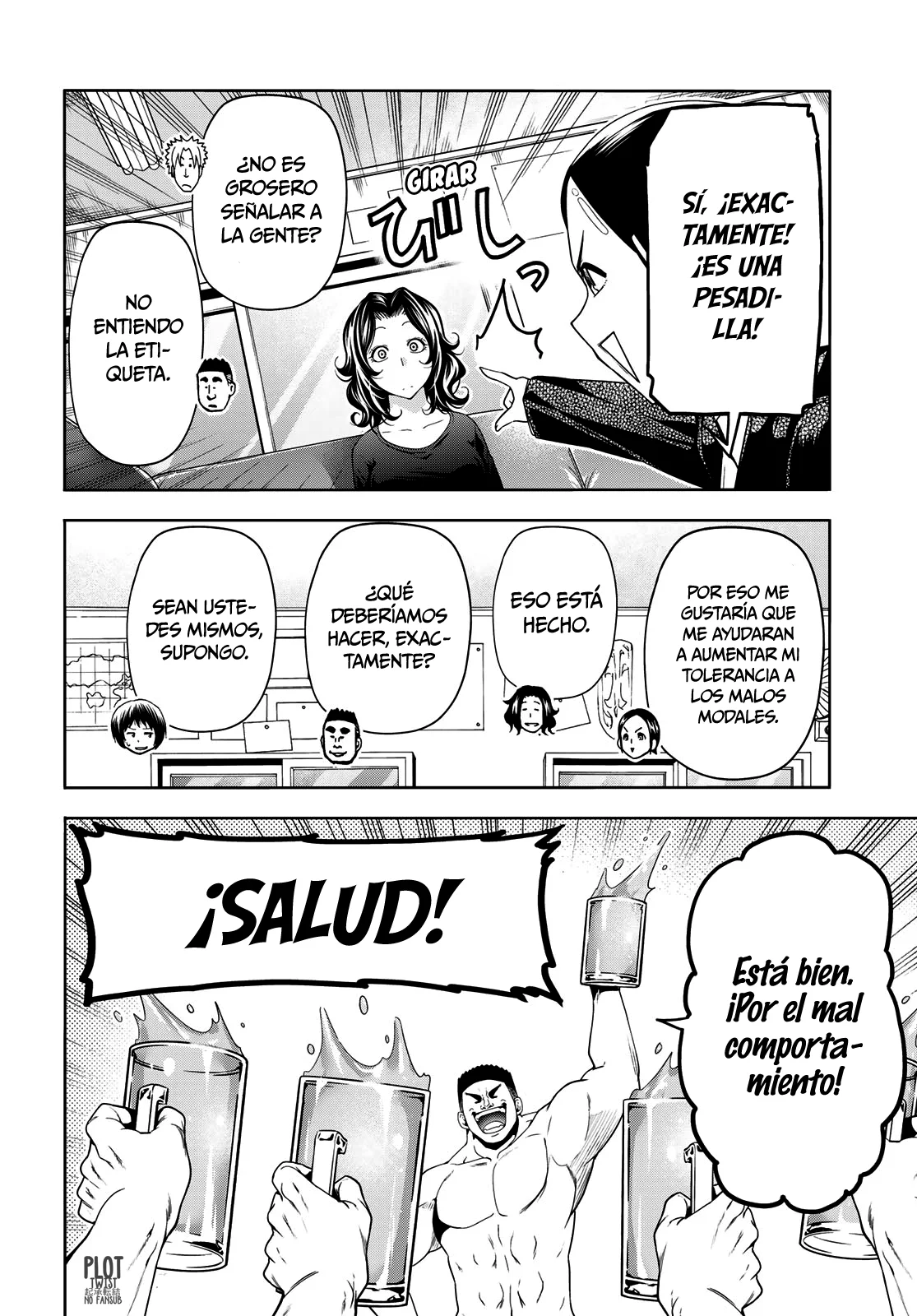 Página 13 del Manga