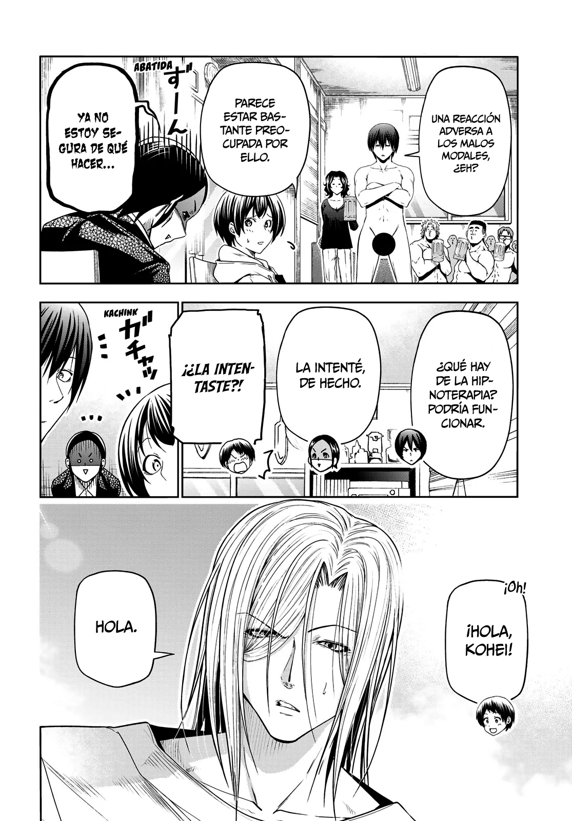 Página 27 del Manga