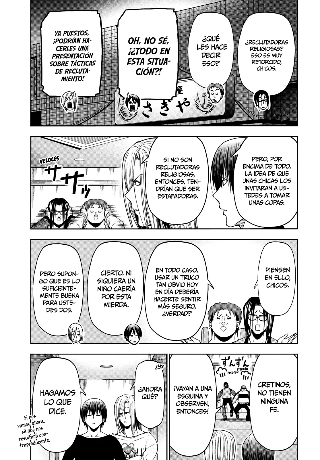 Página 5 del Manga