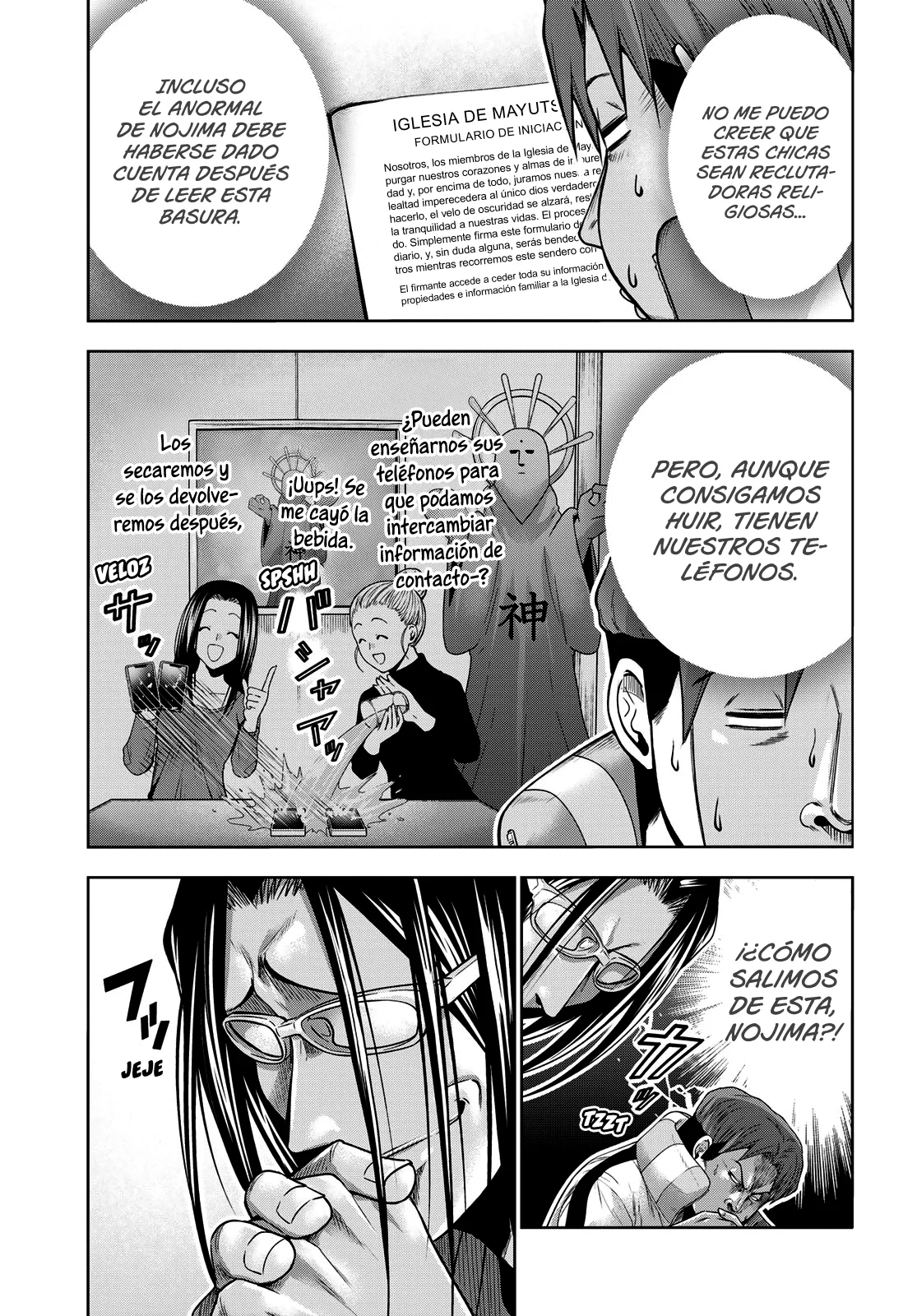 Página 9 del Manga