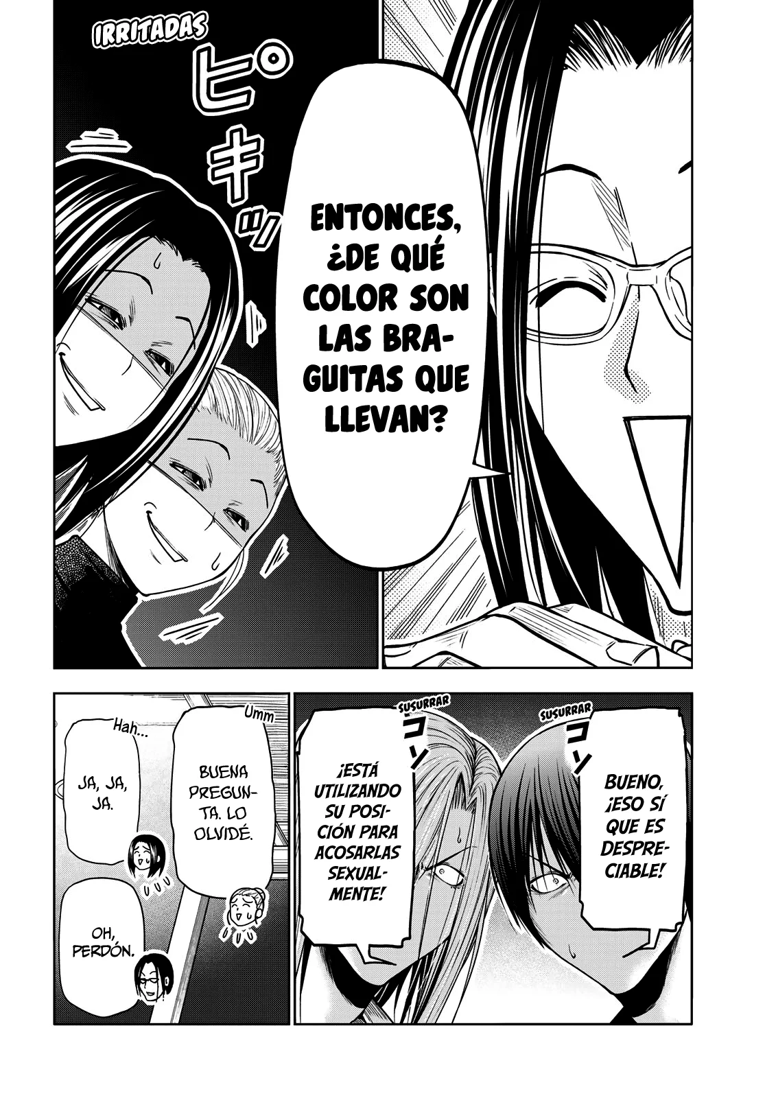 Página 12 del Manga