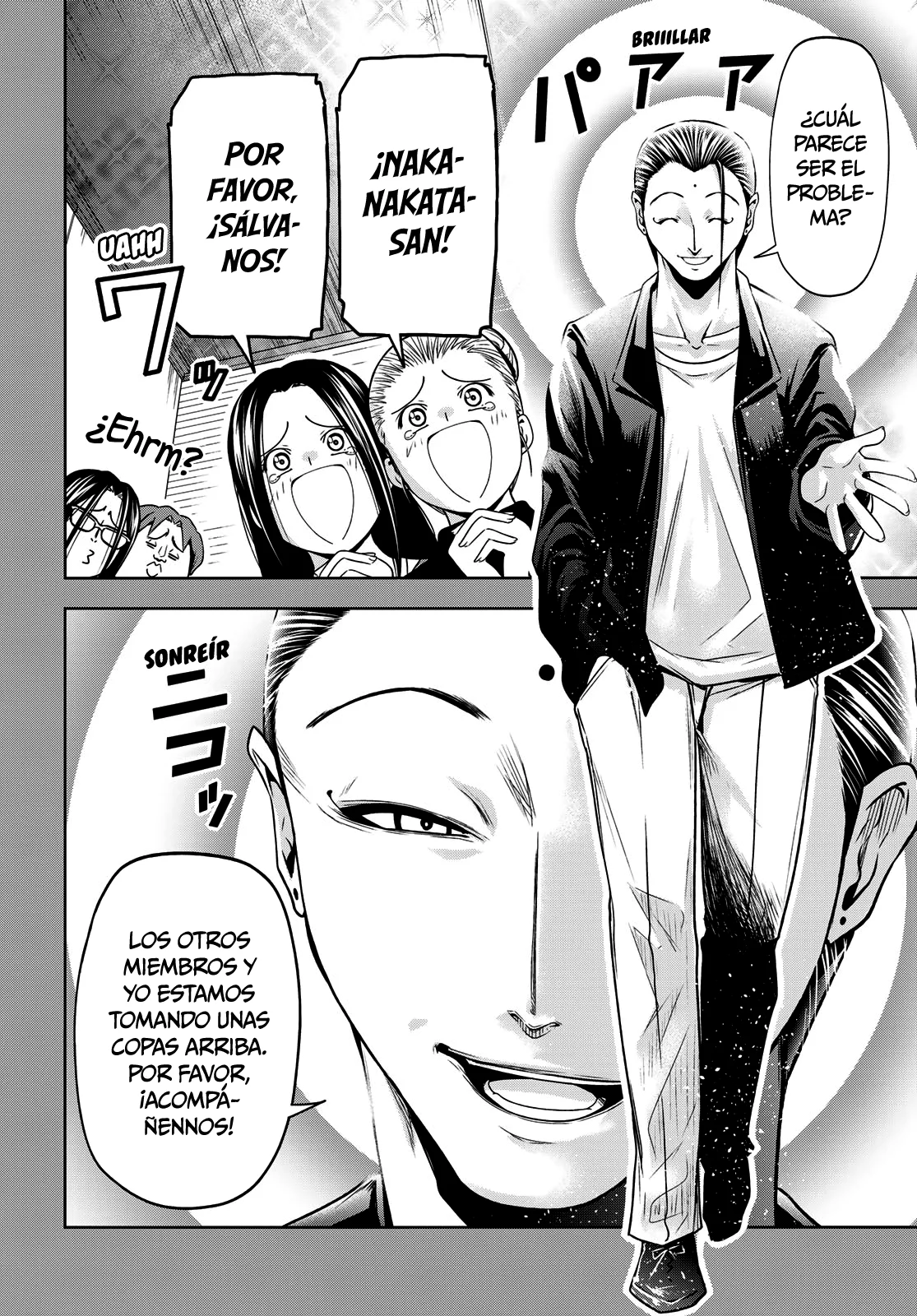 Página 18 del Manga