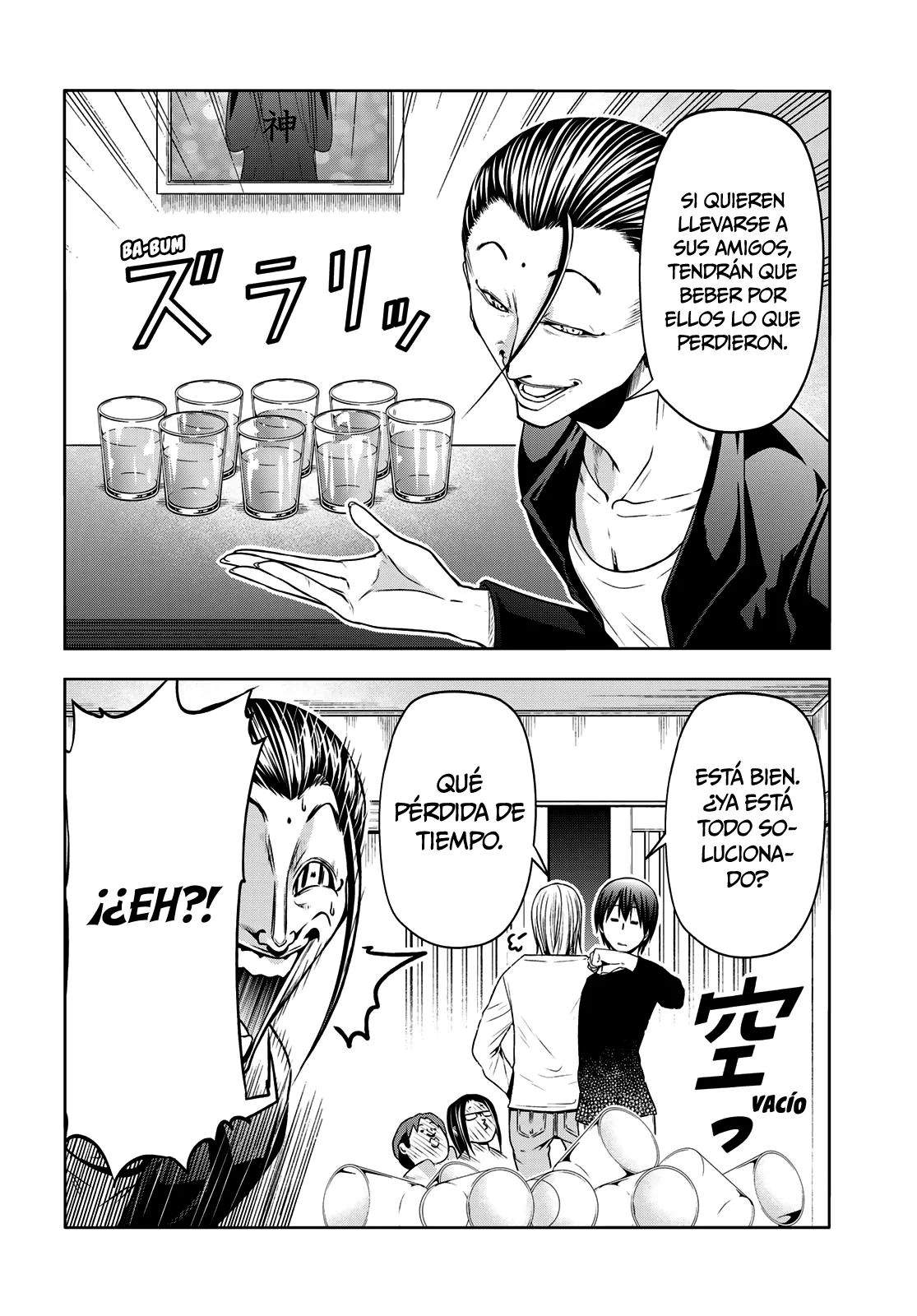 Página 24 del Manga