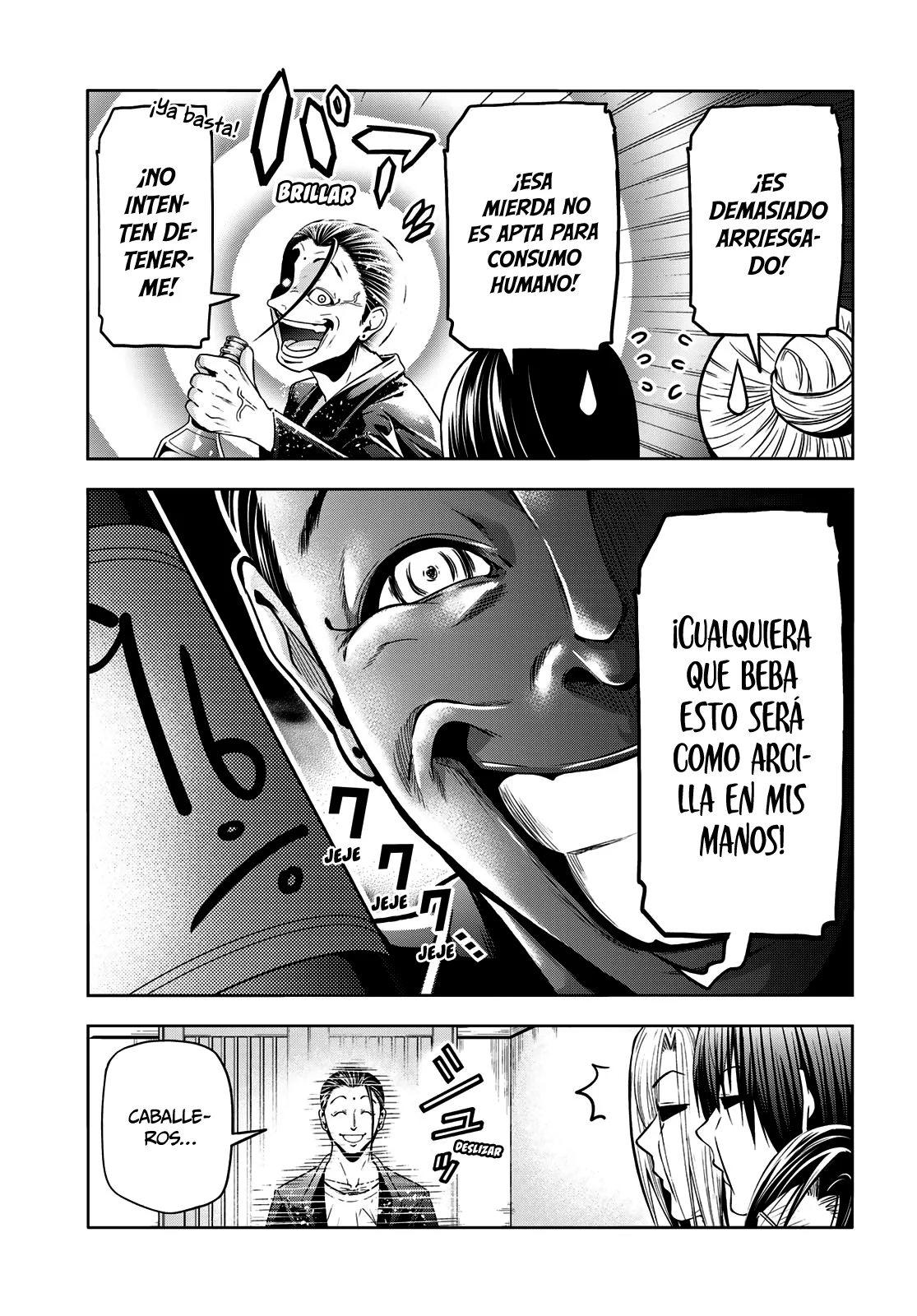 Página 27 del Manga