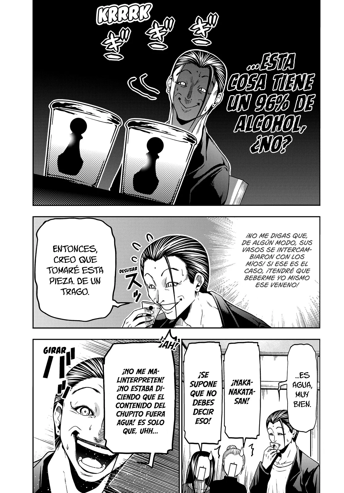 Página 33 del Manga