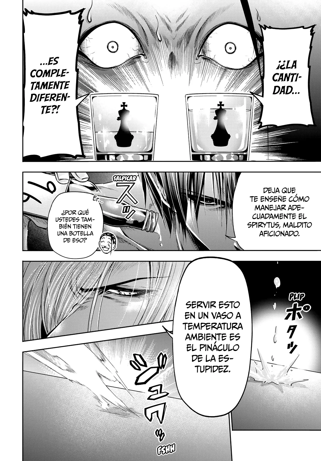Página 44 del Manga