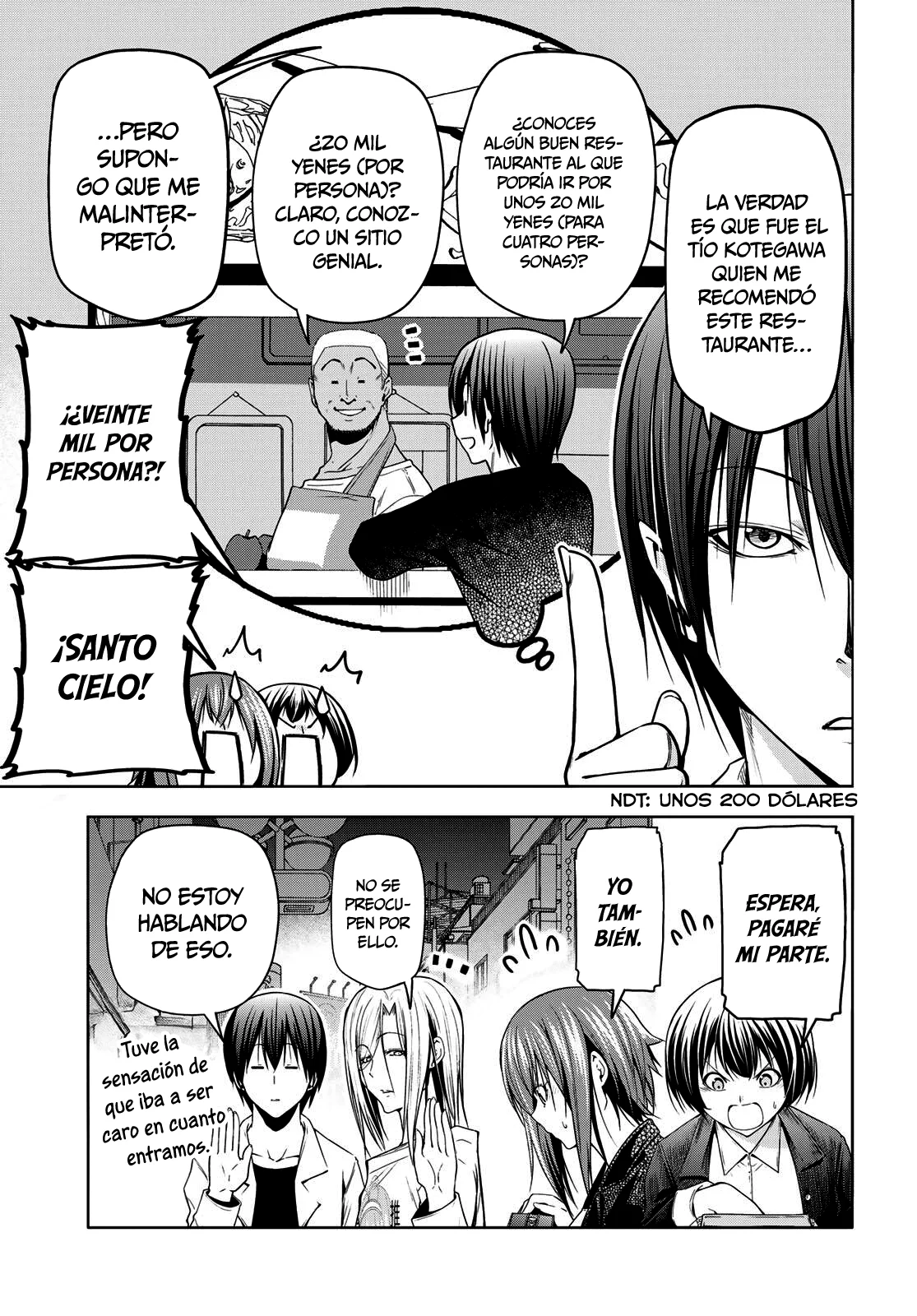 Página 23 del Manga