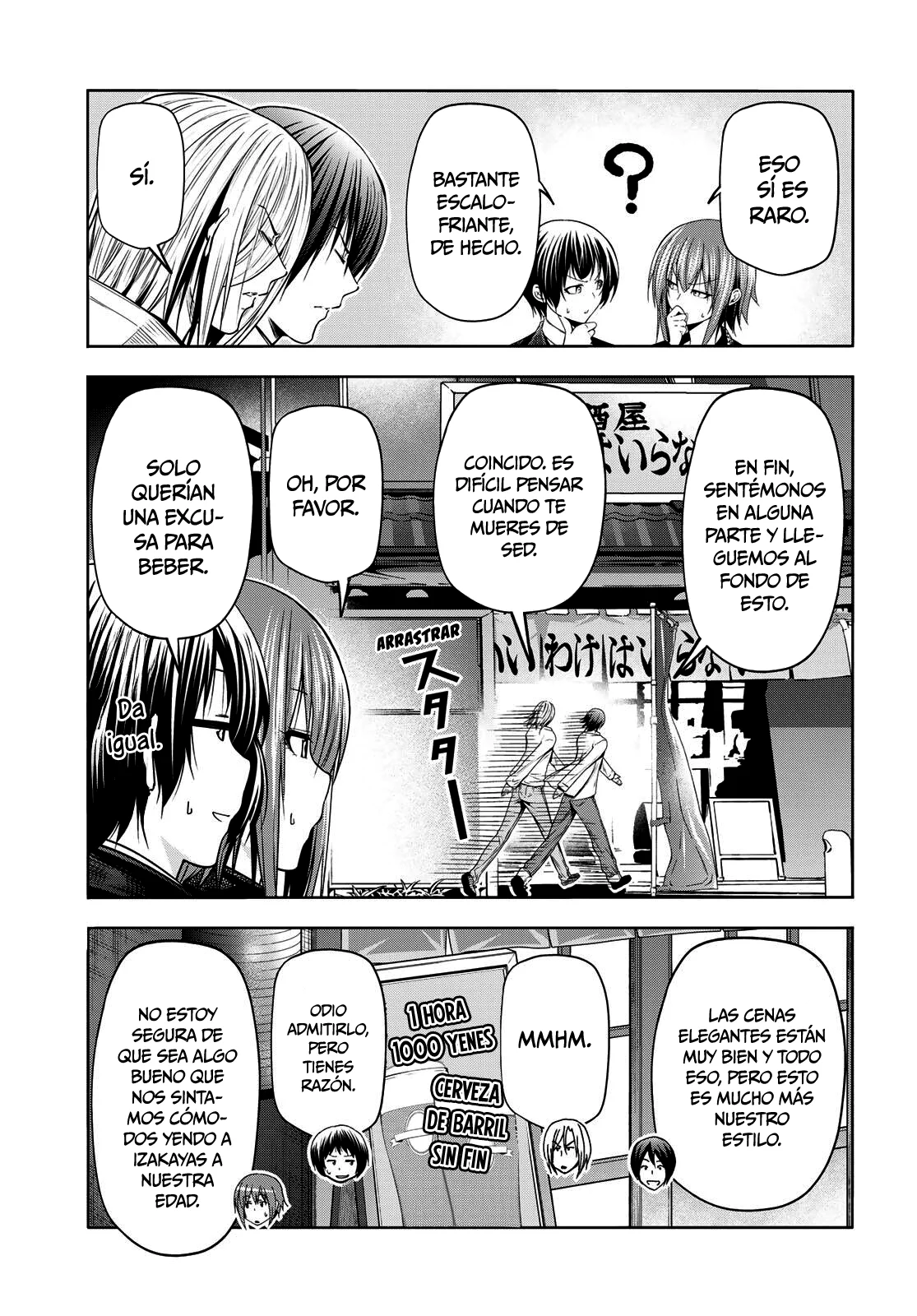 Página 25 del Manga