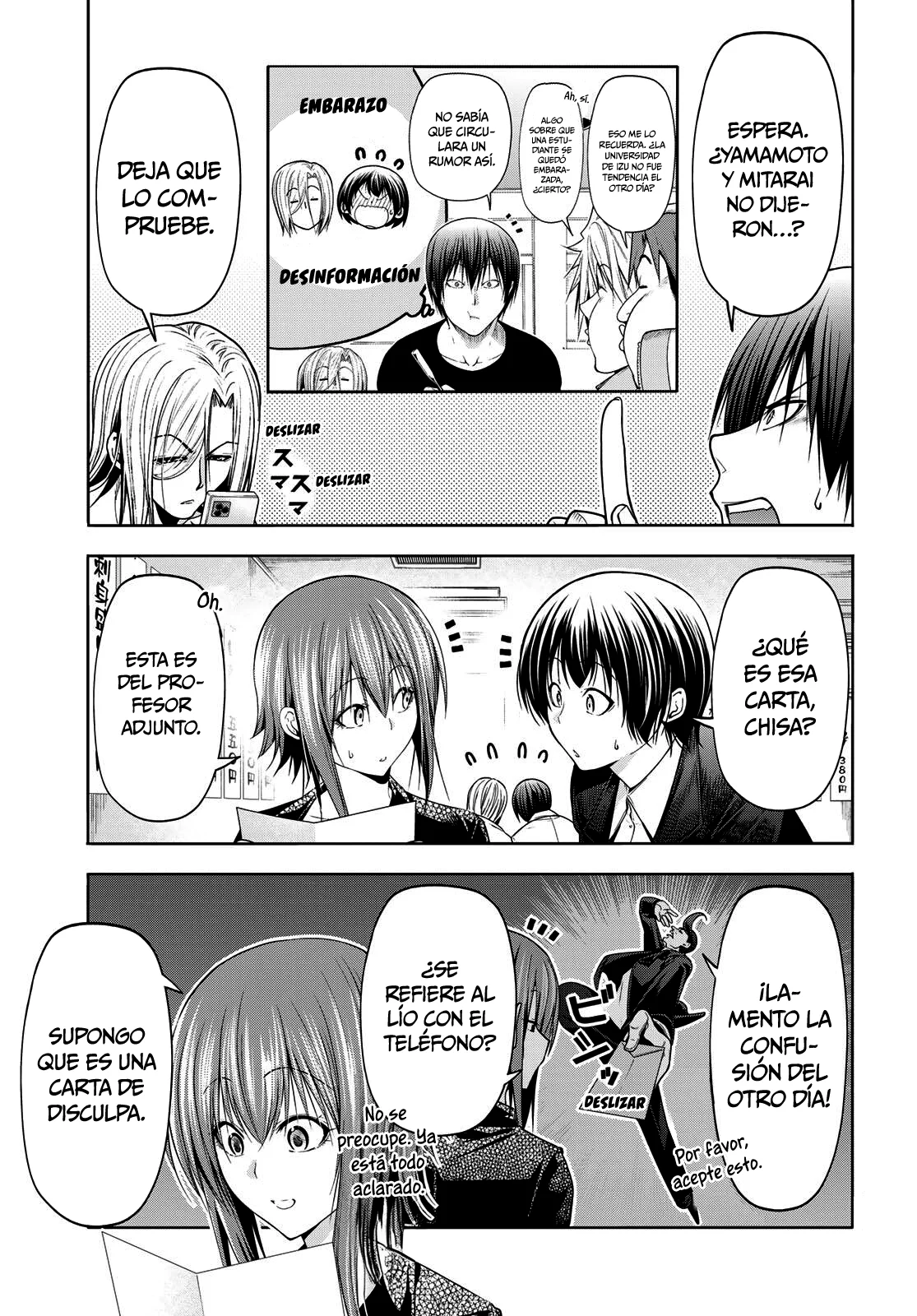 Página 31 del Manga