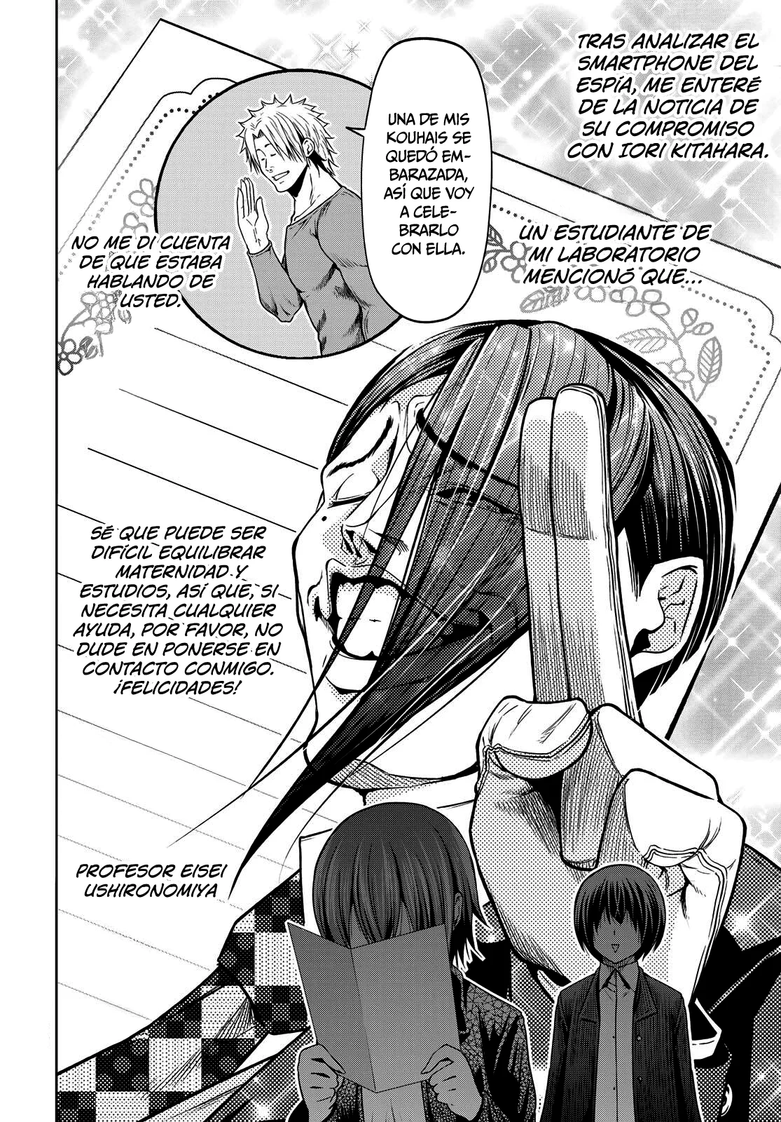 Página 32 del Manga