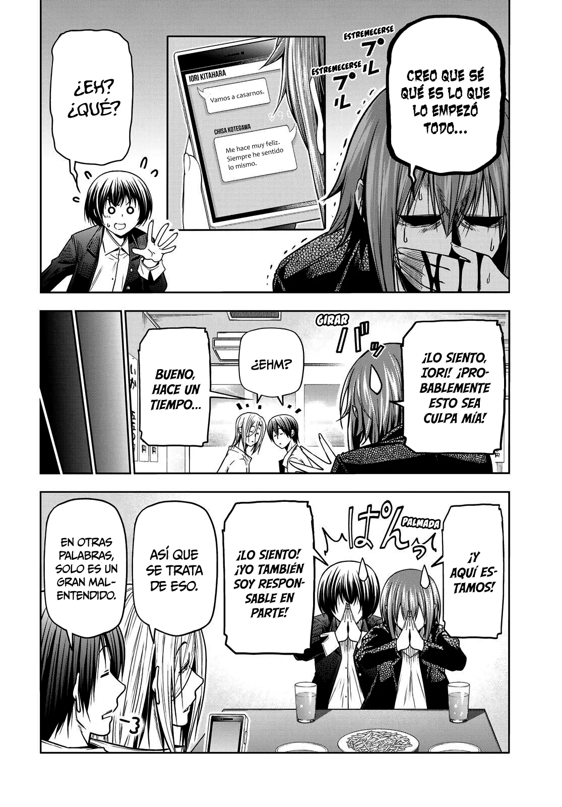Página 34 del Manga