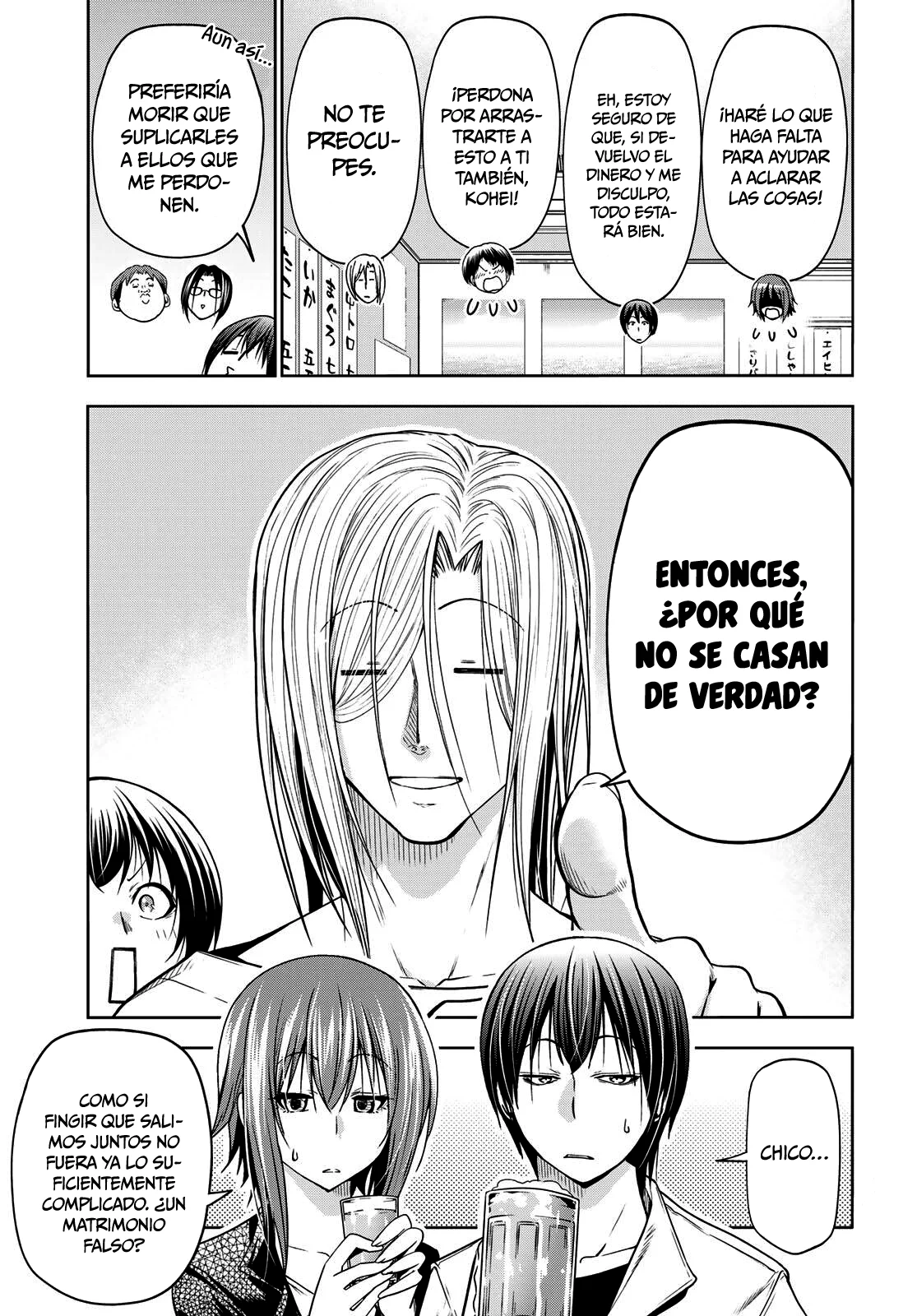 Página 35 del Manga