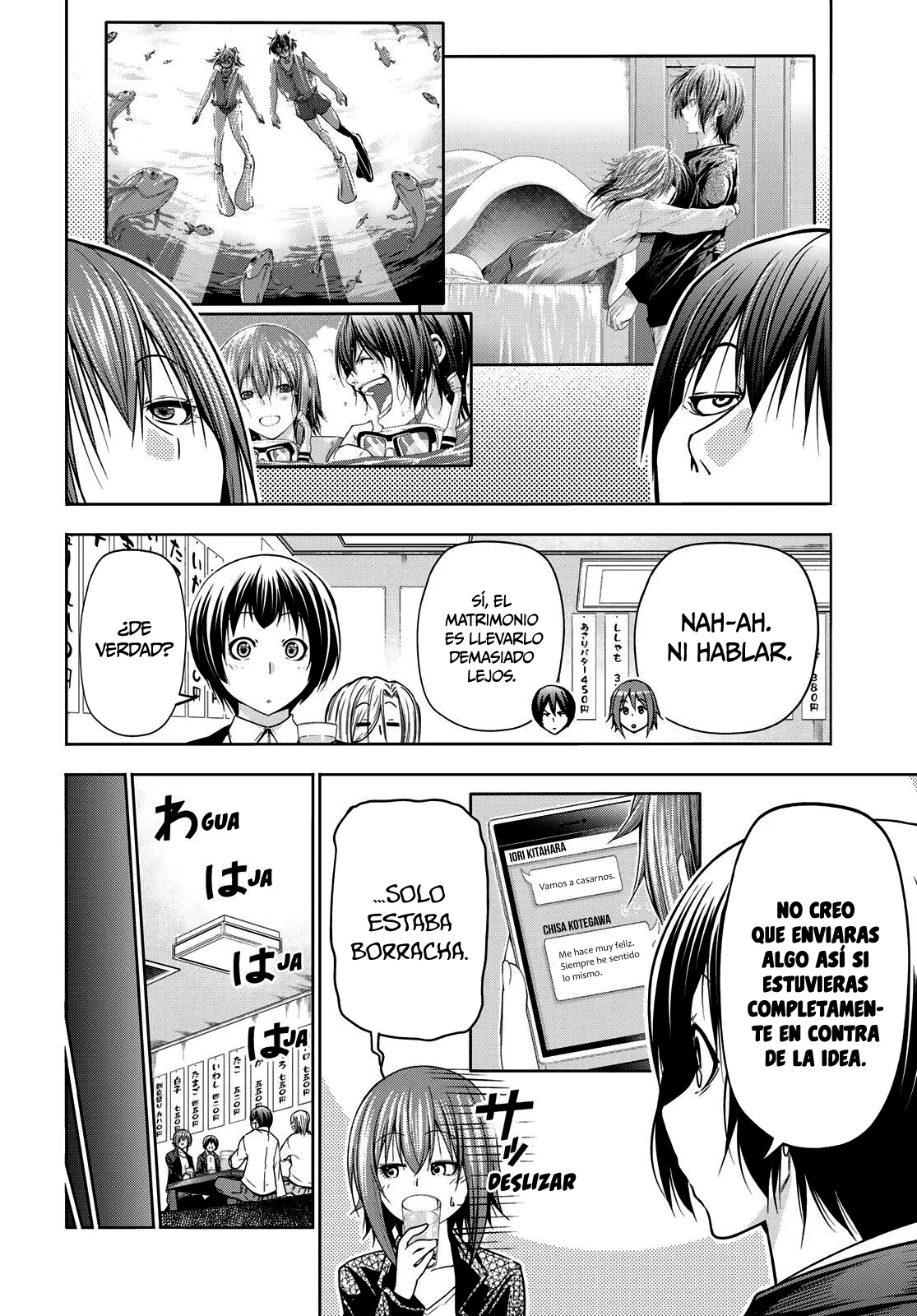 Página 36 del Manga