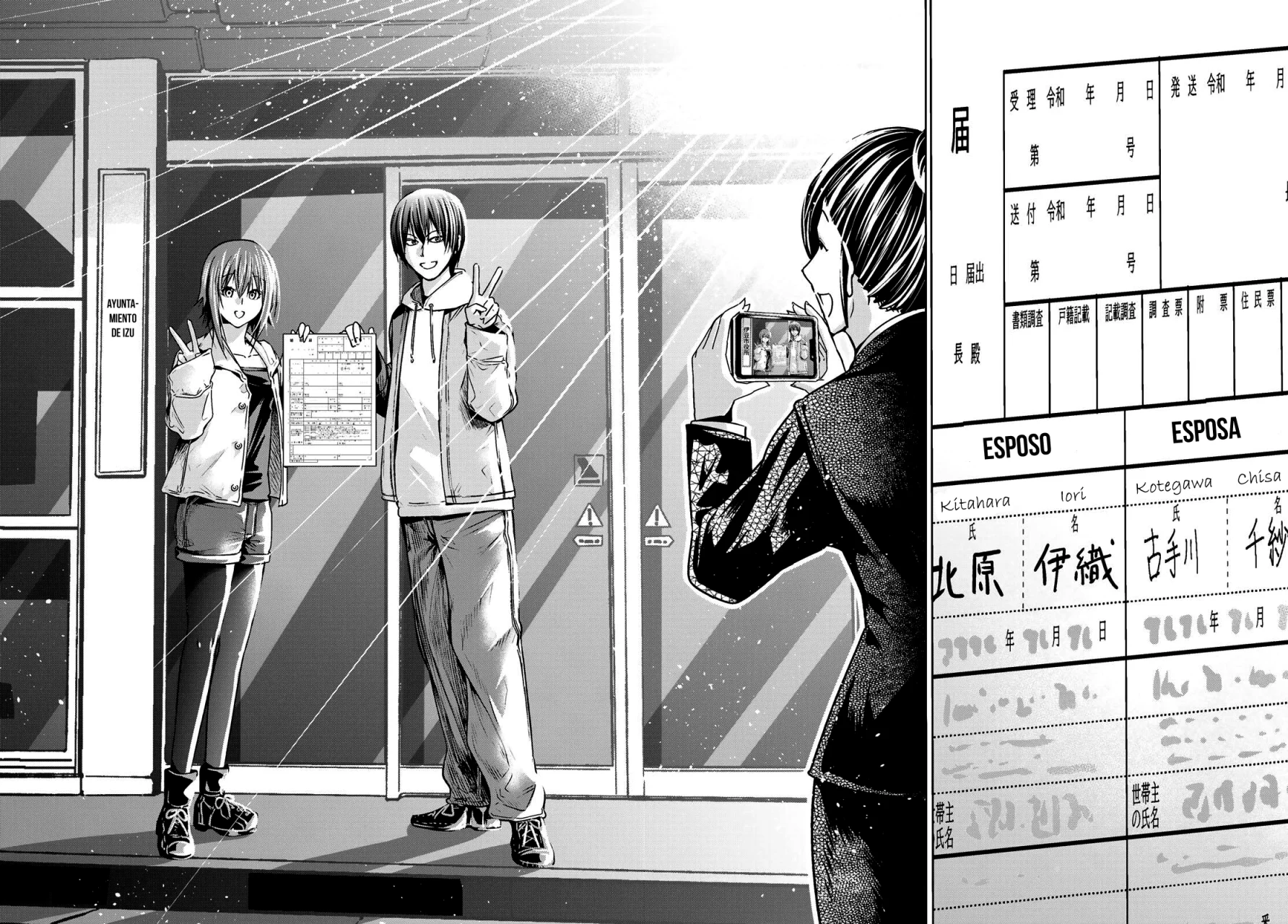 Página 42 del Manga