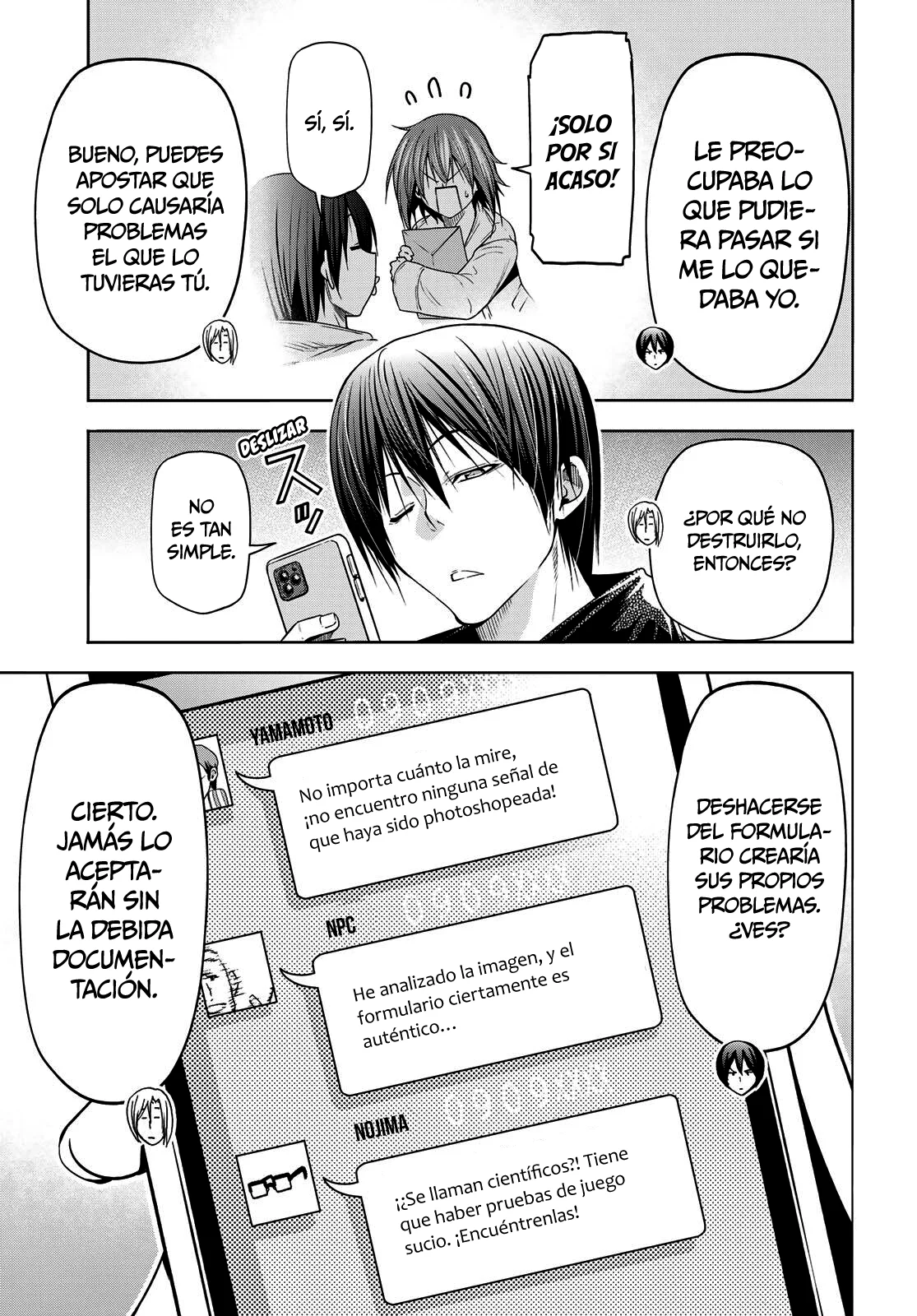 Página 5 del Manga