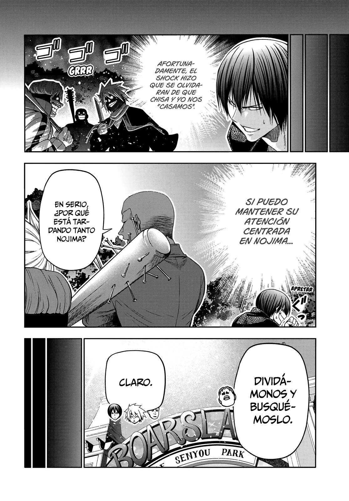 Página 13 del Manga