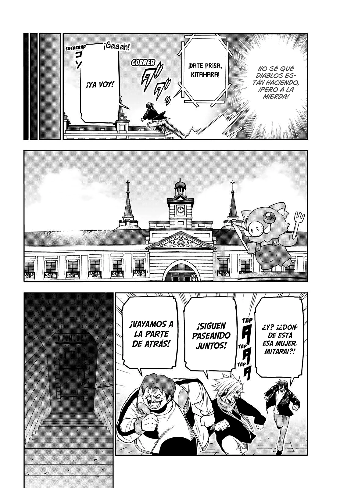 Página 29 del Manga