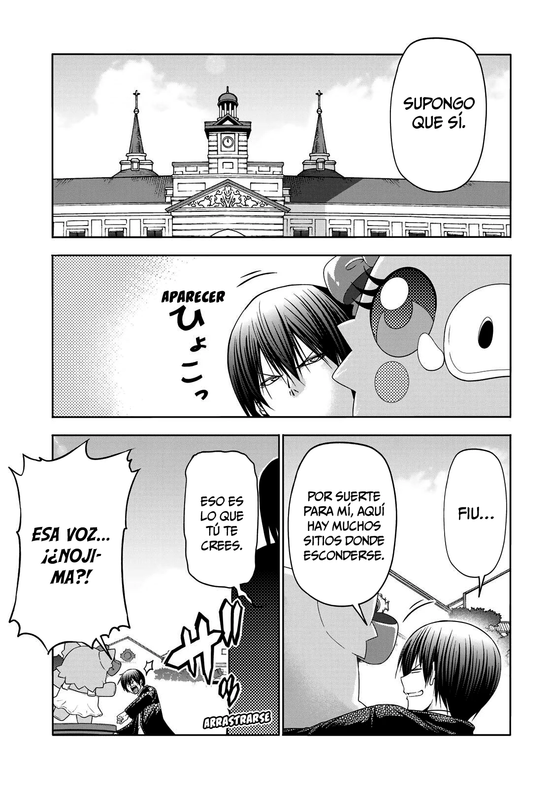 Página 46 del Manga