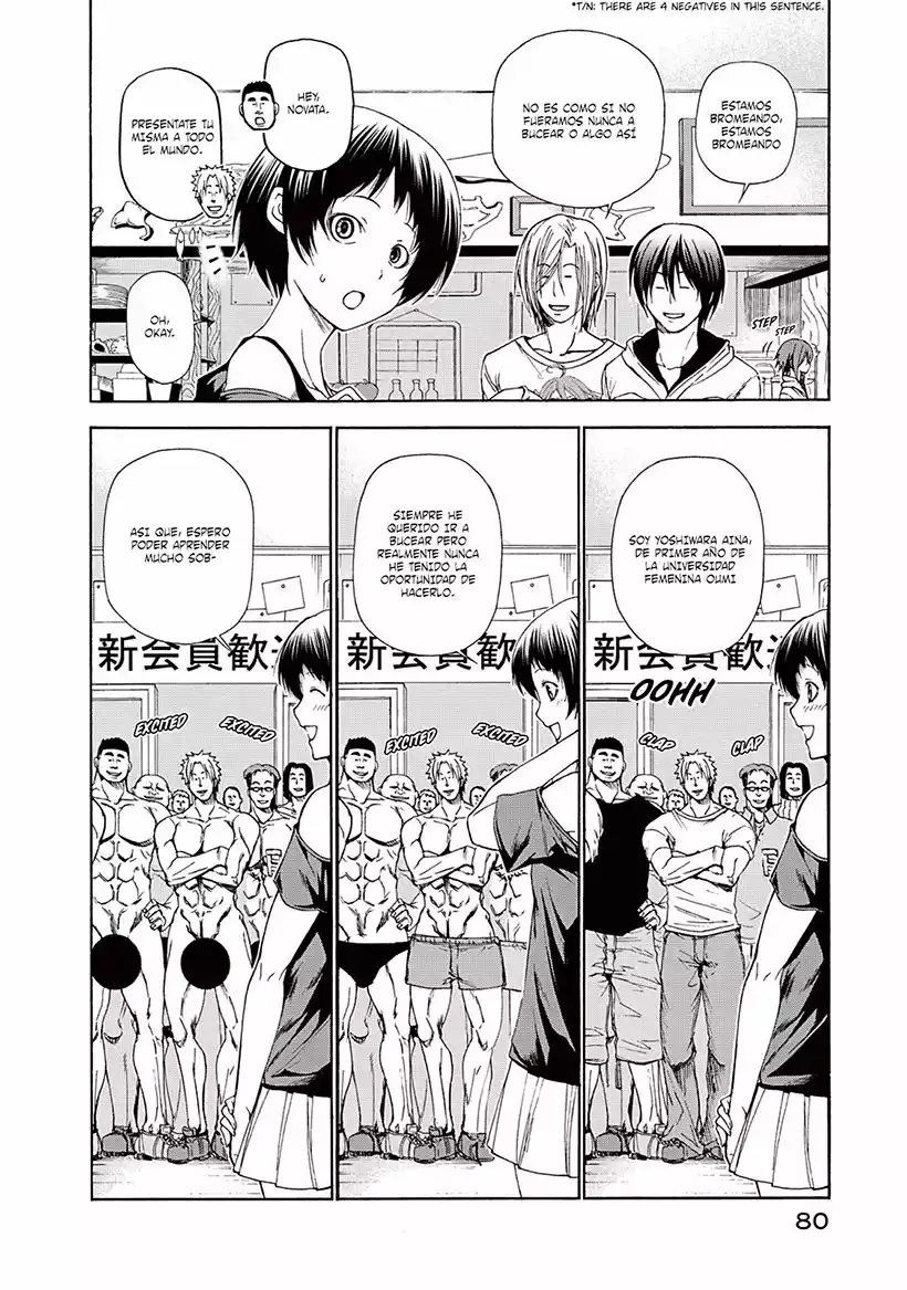 Página 5 del Manga