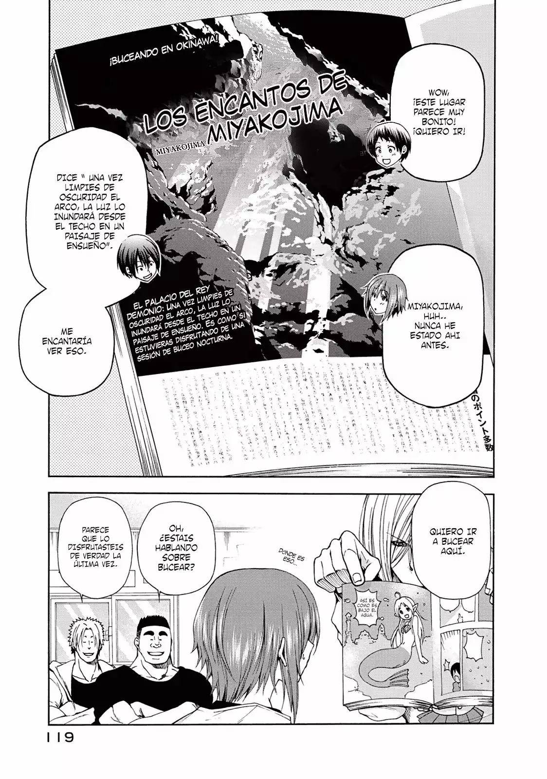 Página 2 del Manga