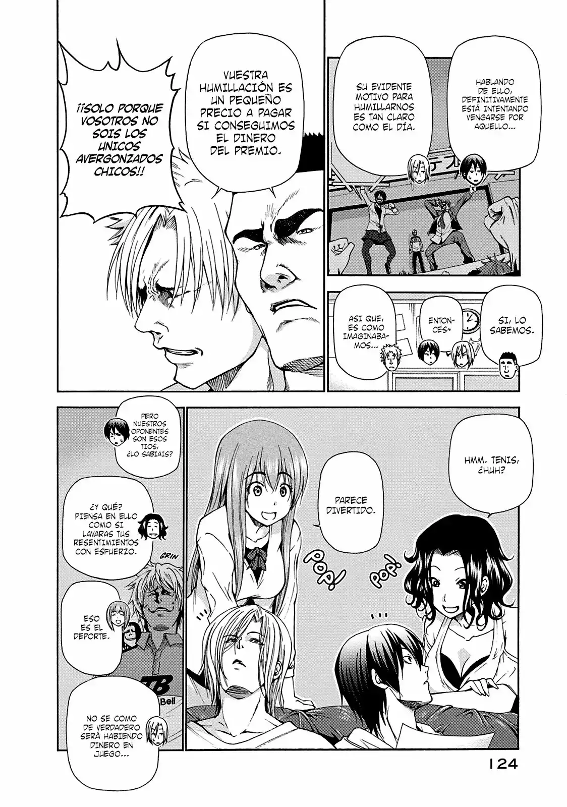 Página 7 del Manga