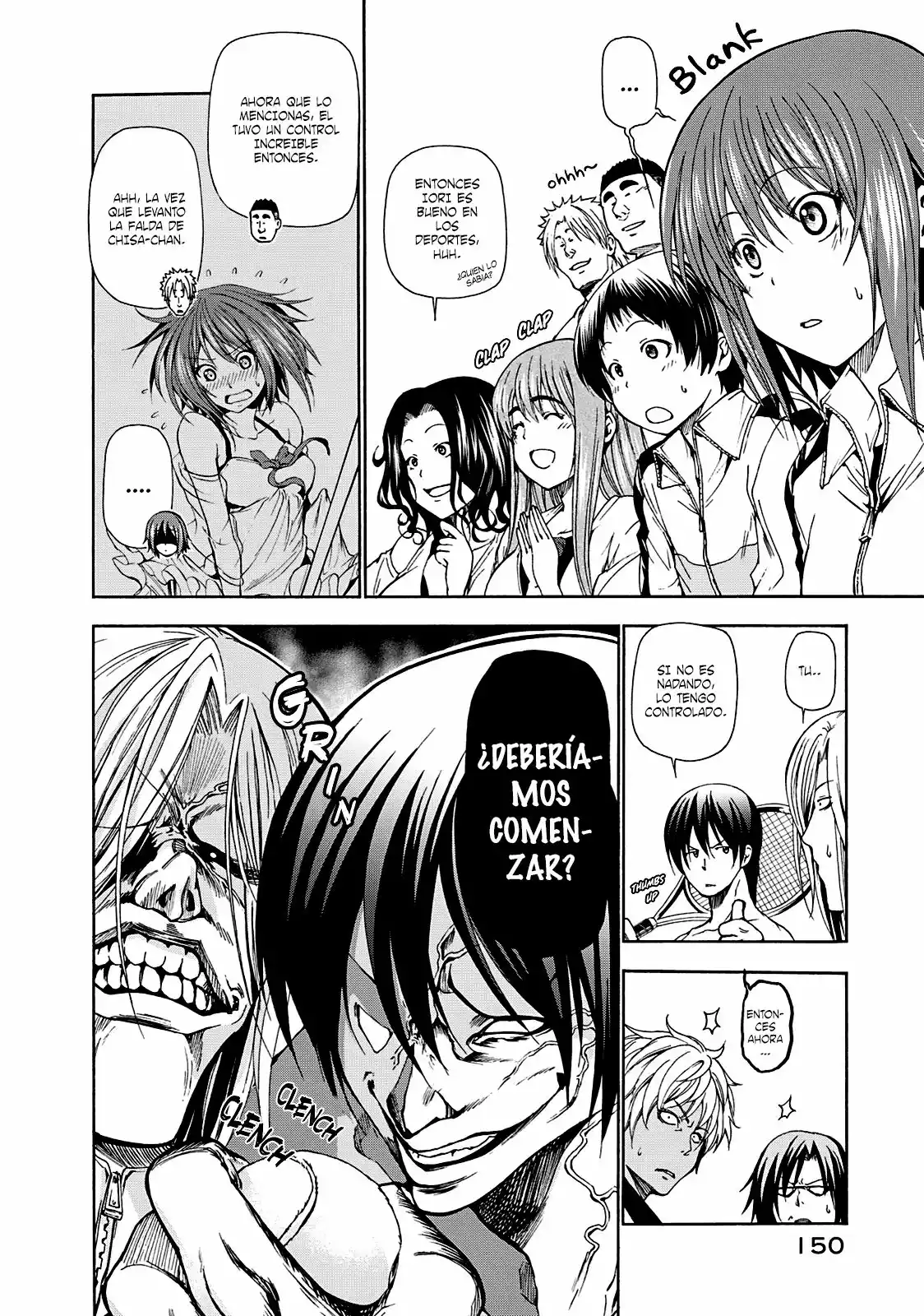 Página 33 del Manga