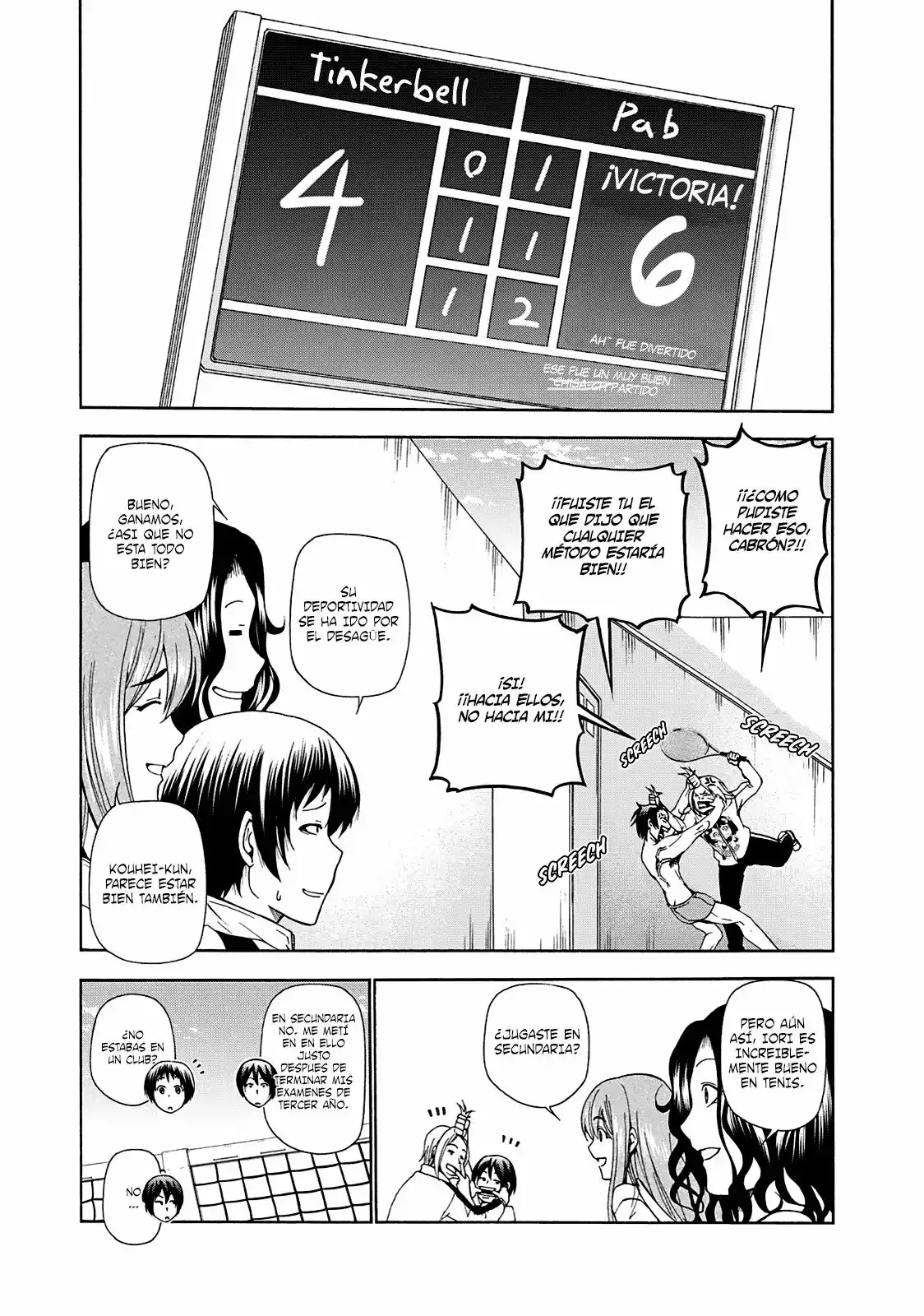 Página 48 del Manga