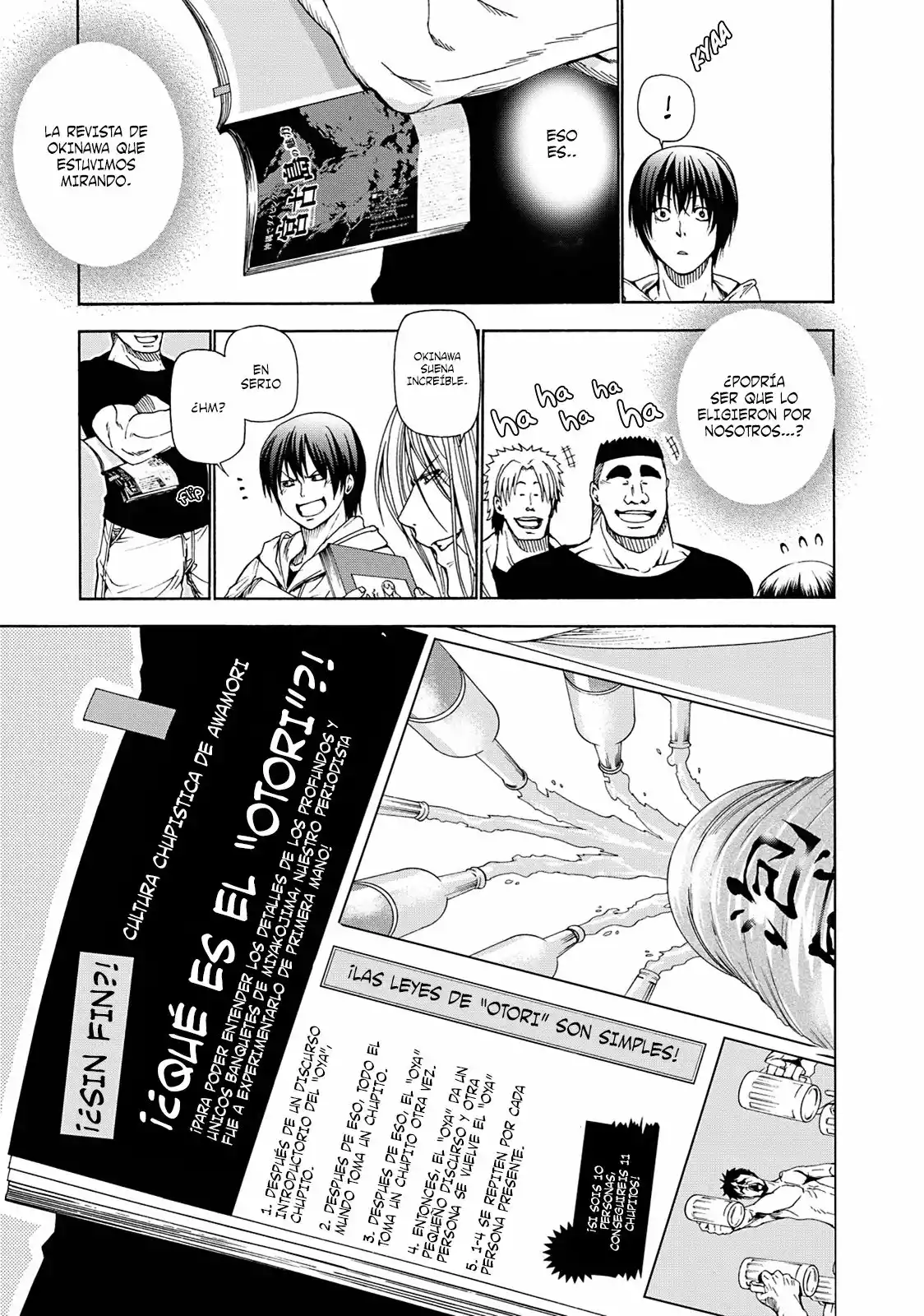 Página 52 del Manga
