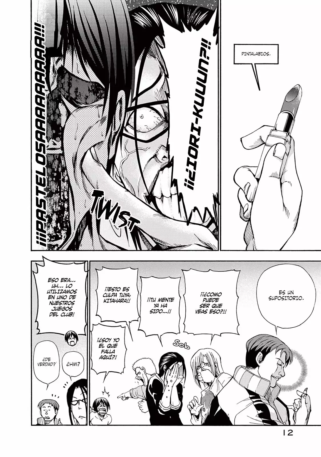 Página 13 del Manga
