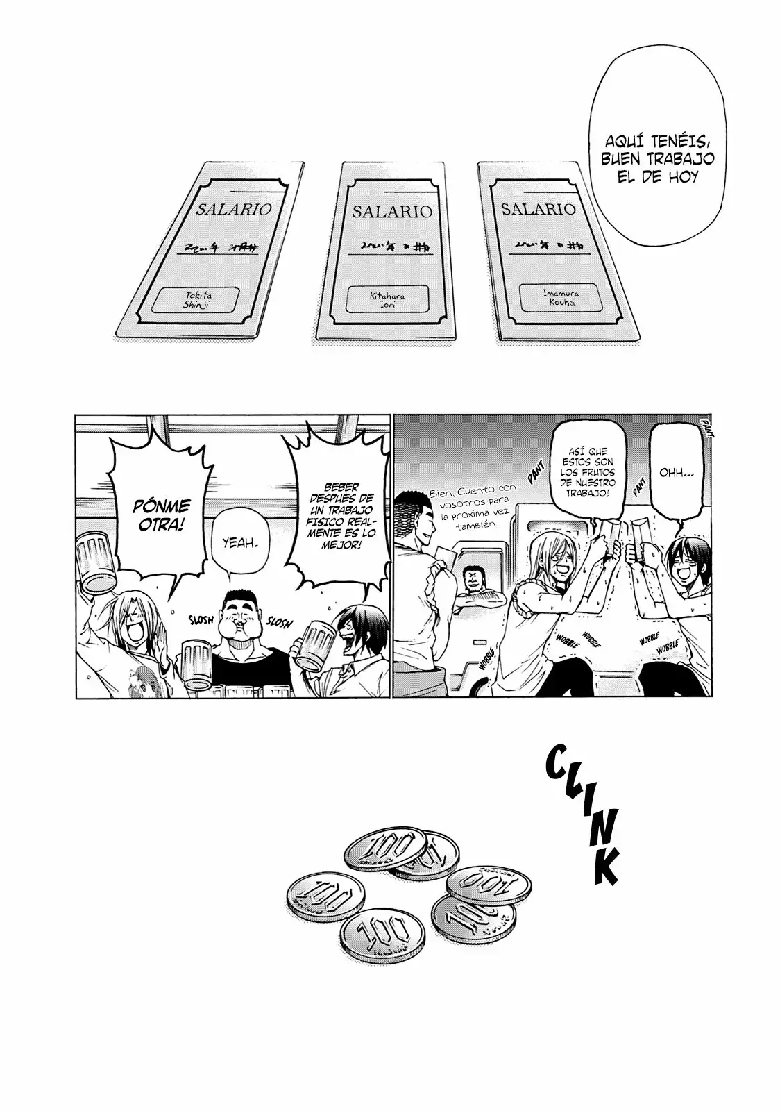Página 3 del Manga