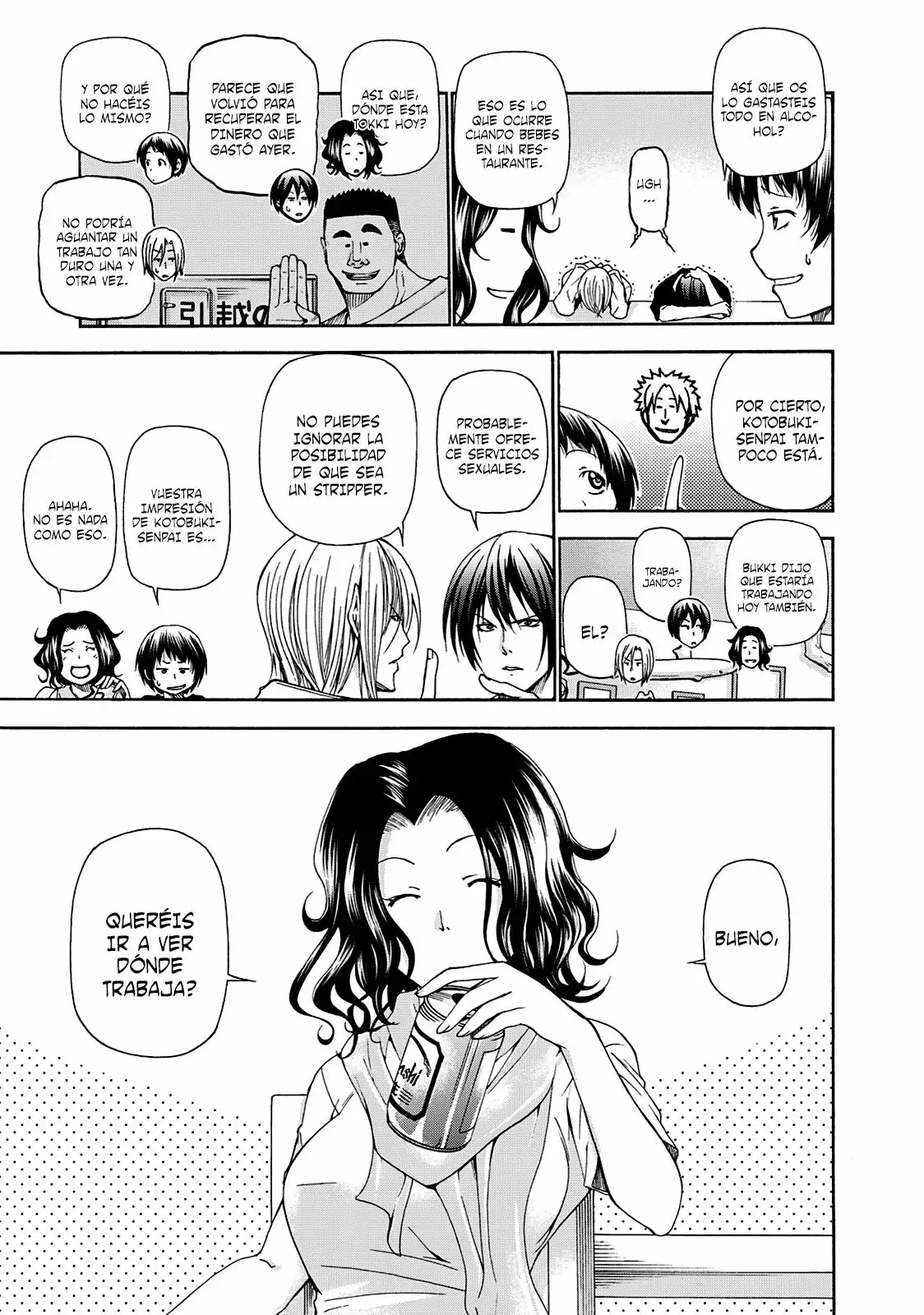 Página 4 del Manga