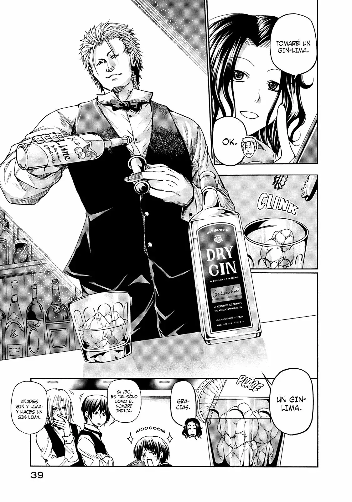 Página 14 del Manga
