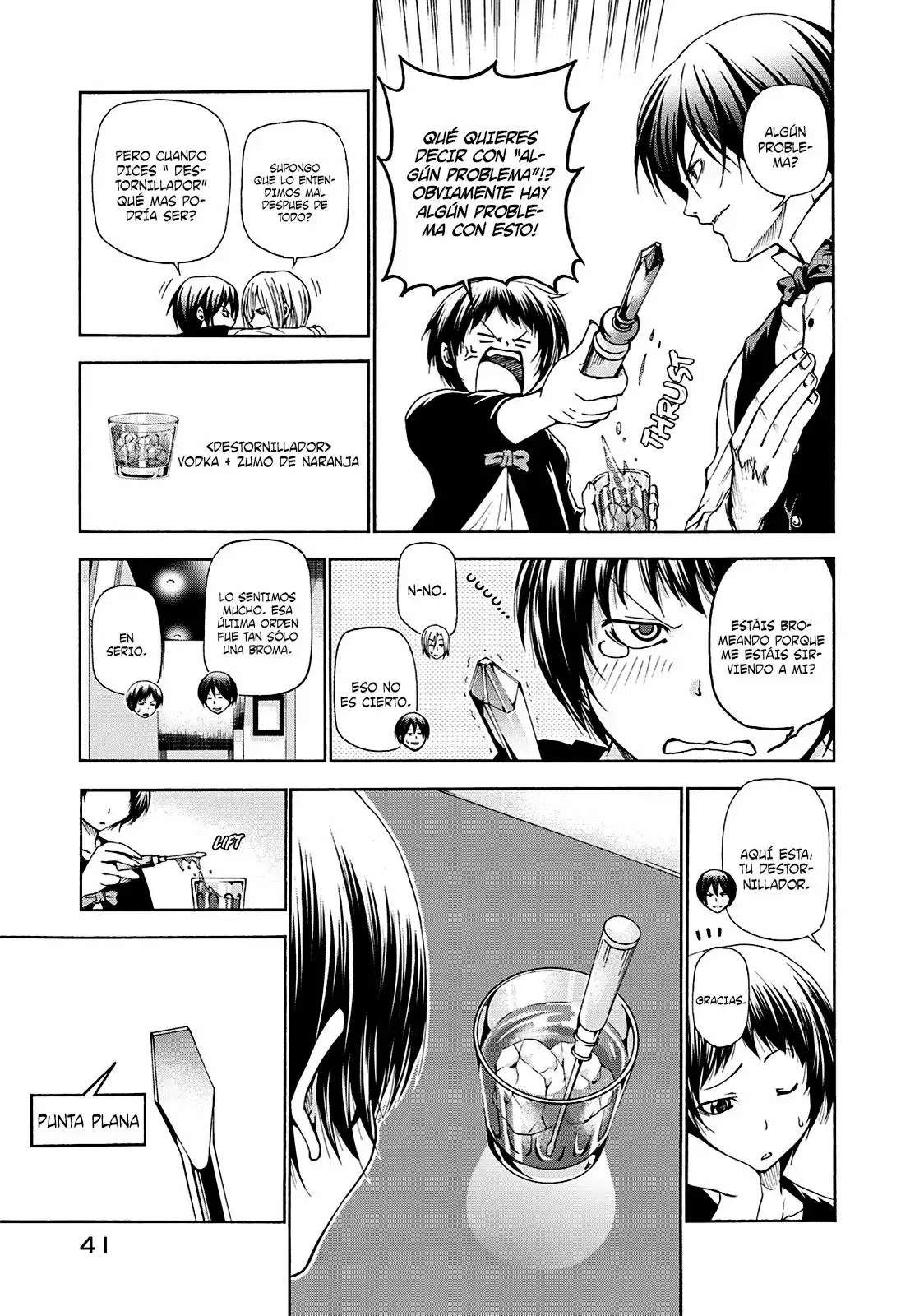 Página 16 del Manga