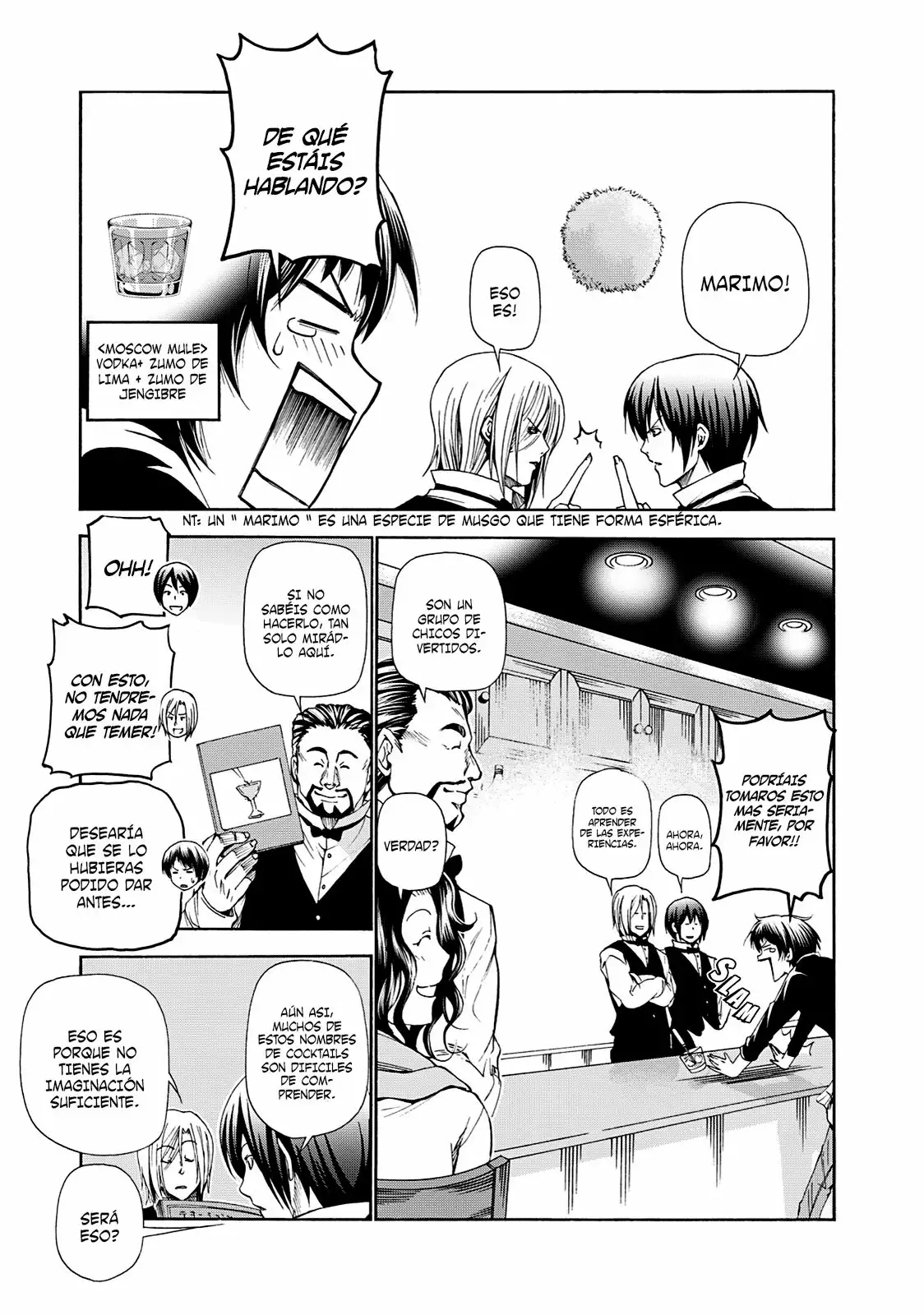Página 18 del Manga