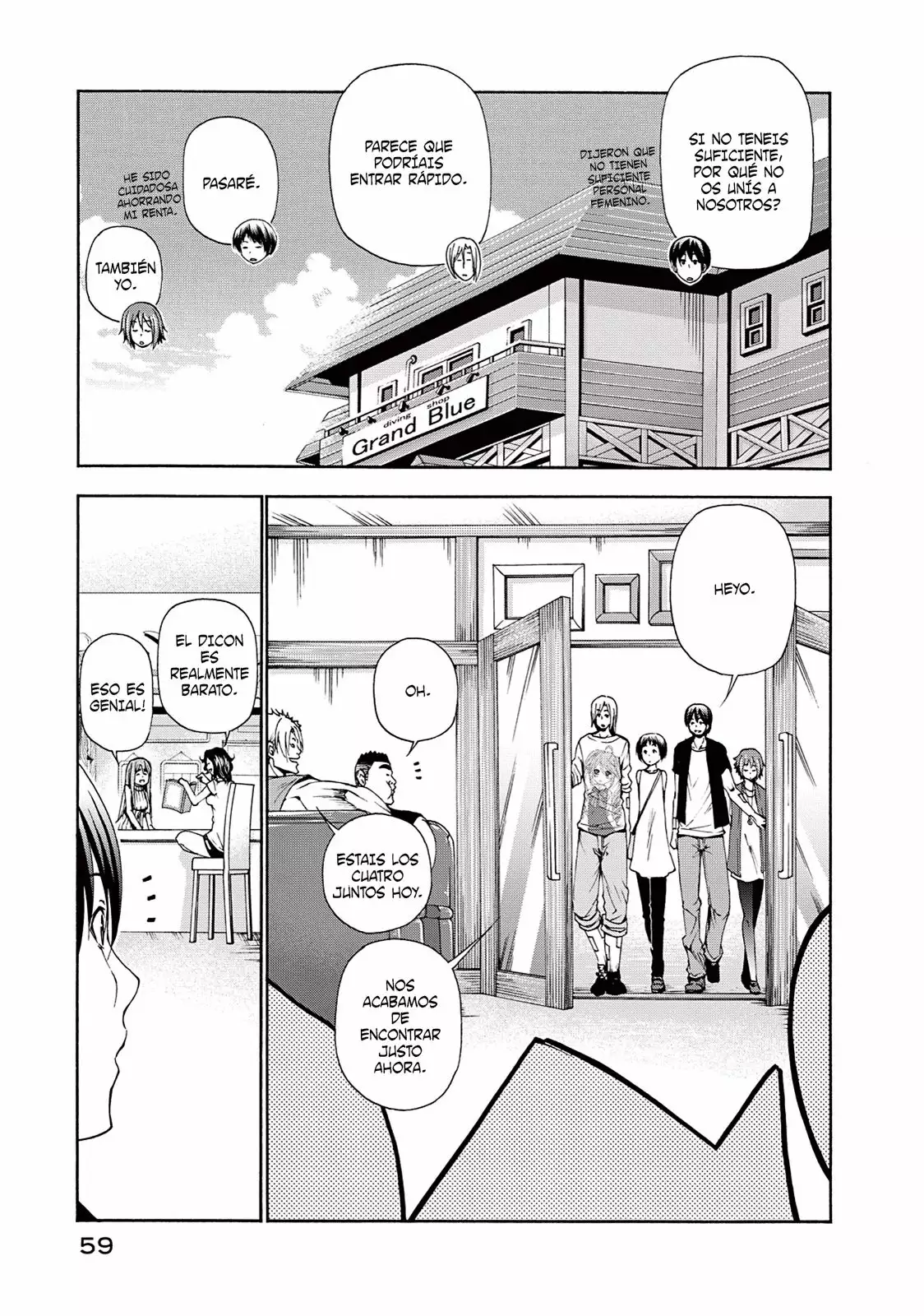 Página 4 del Manga