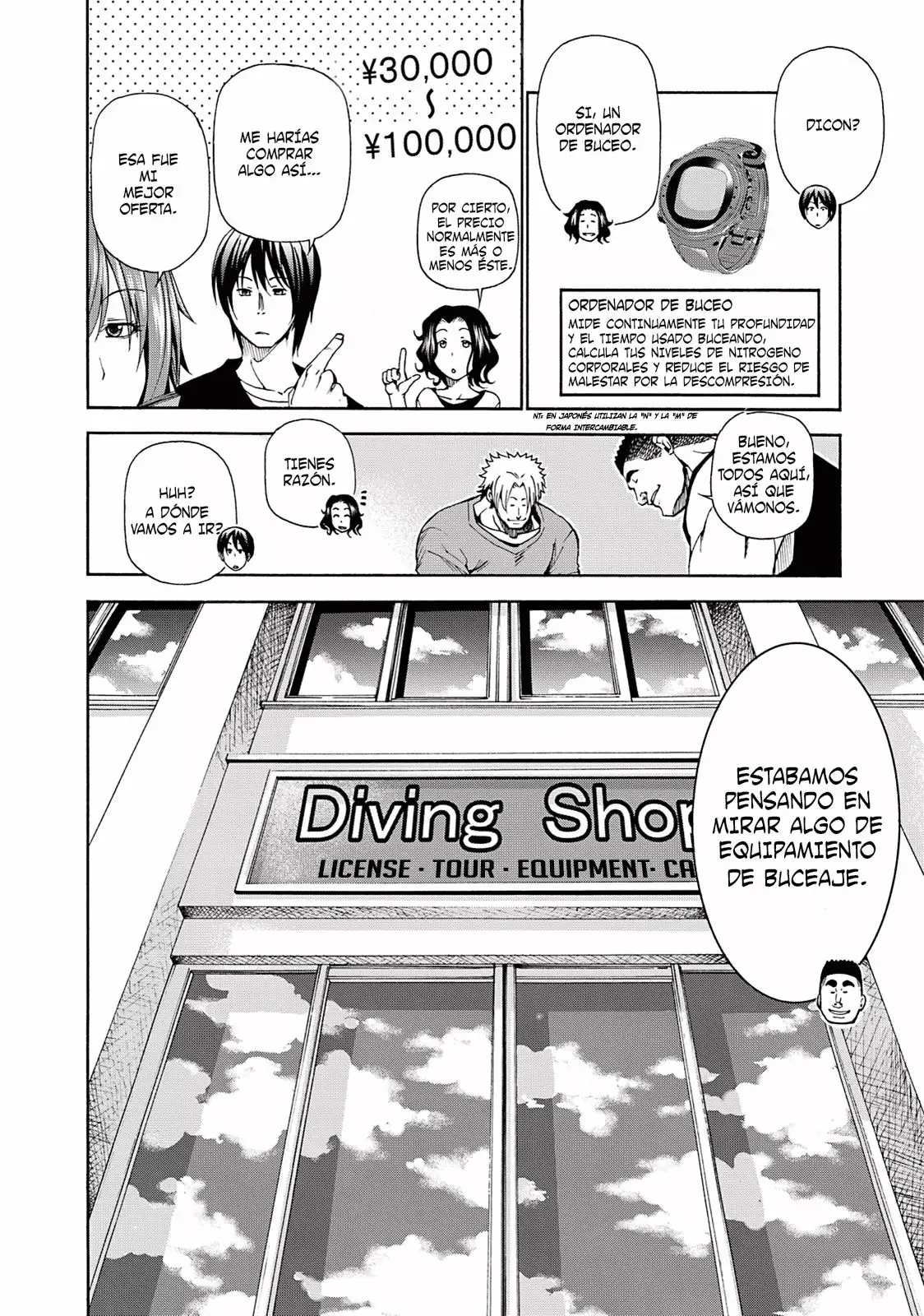 Página 7 del Manga