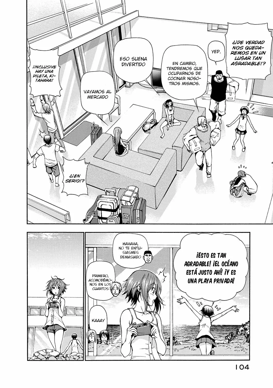 Página 15 del Manga