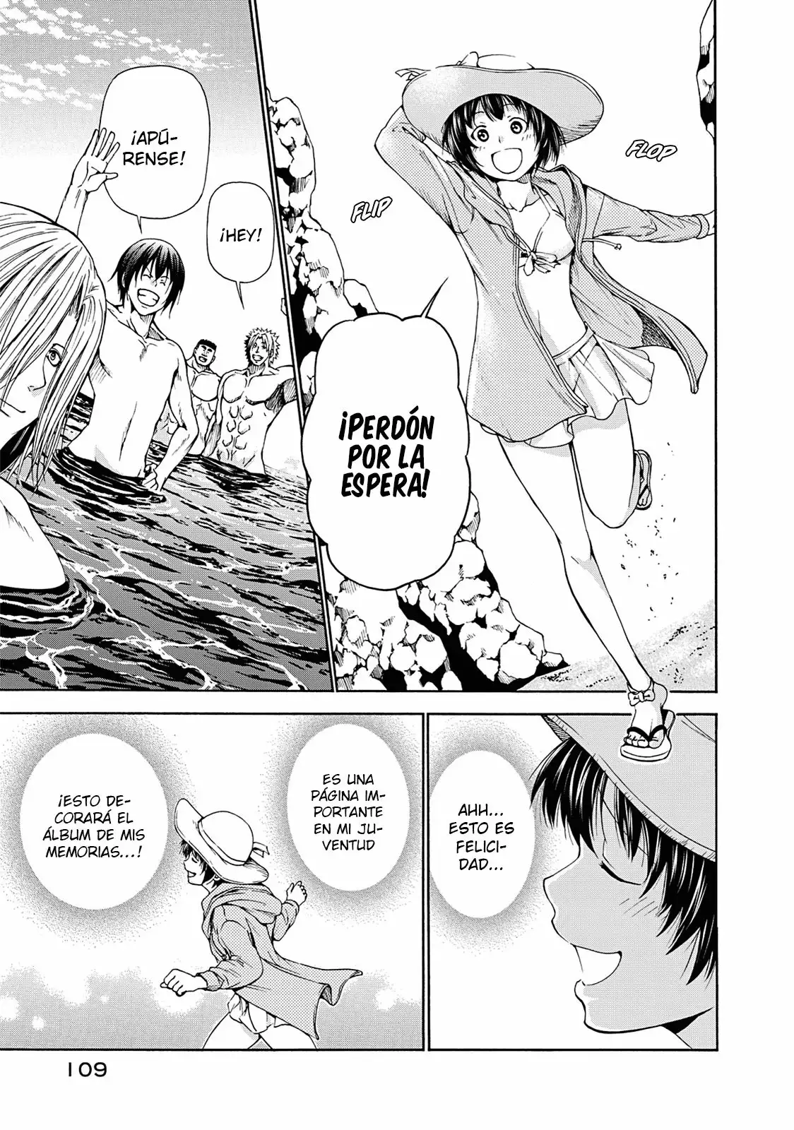 Página 20 del Manga