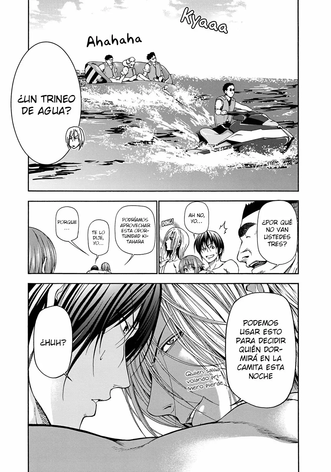 Página 24 del Manga