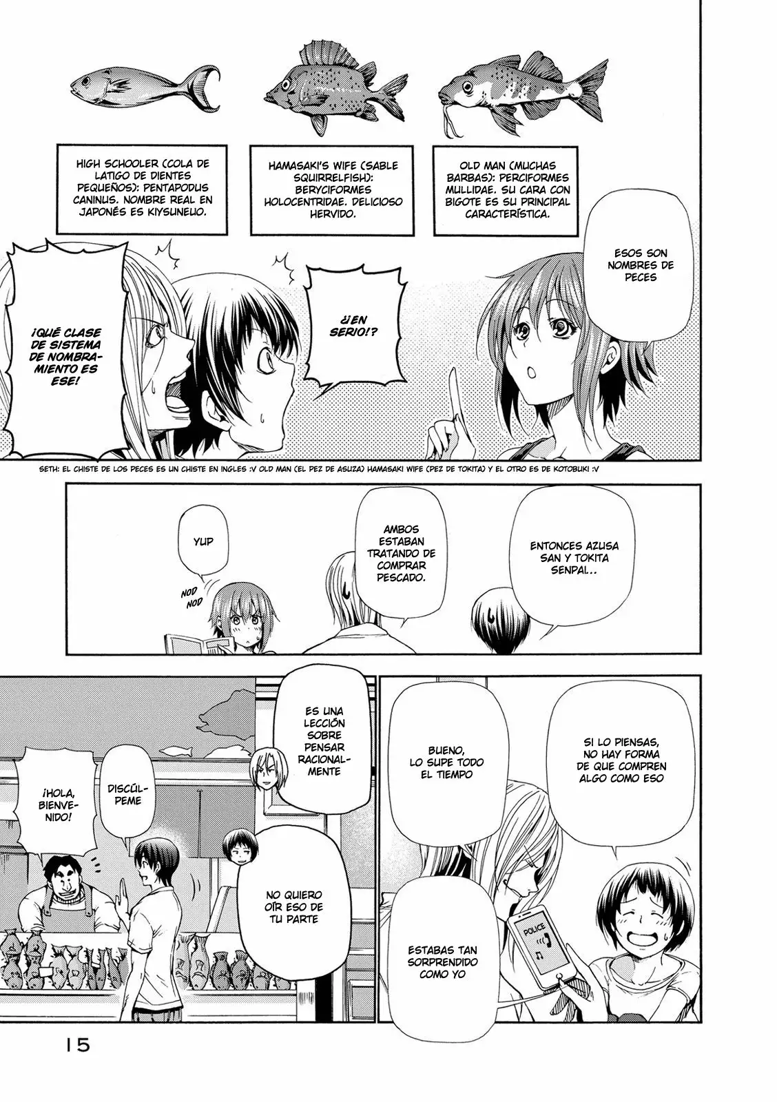 Página 18 del Manga