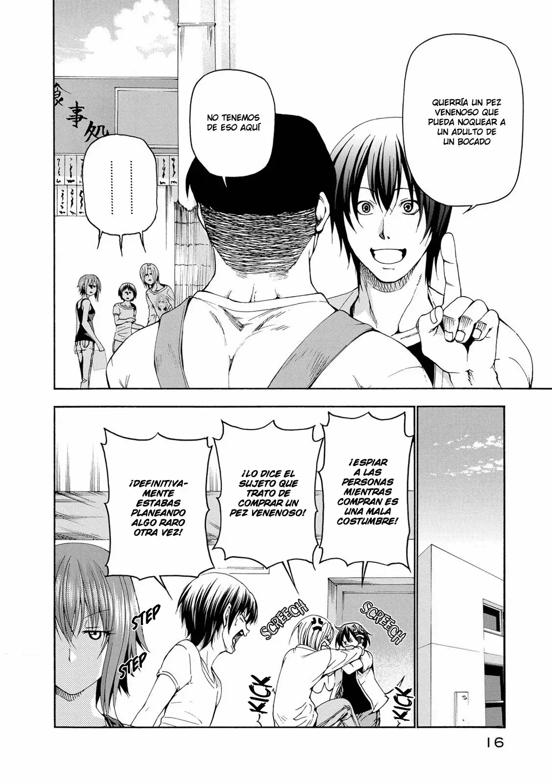 Página 19 del Manga
